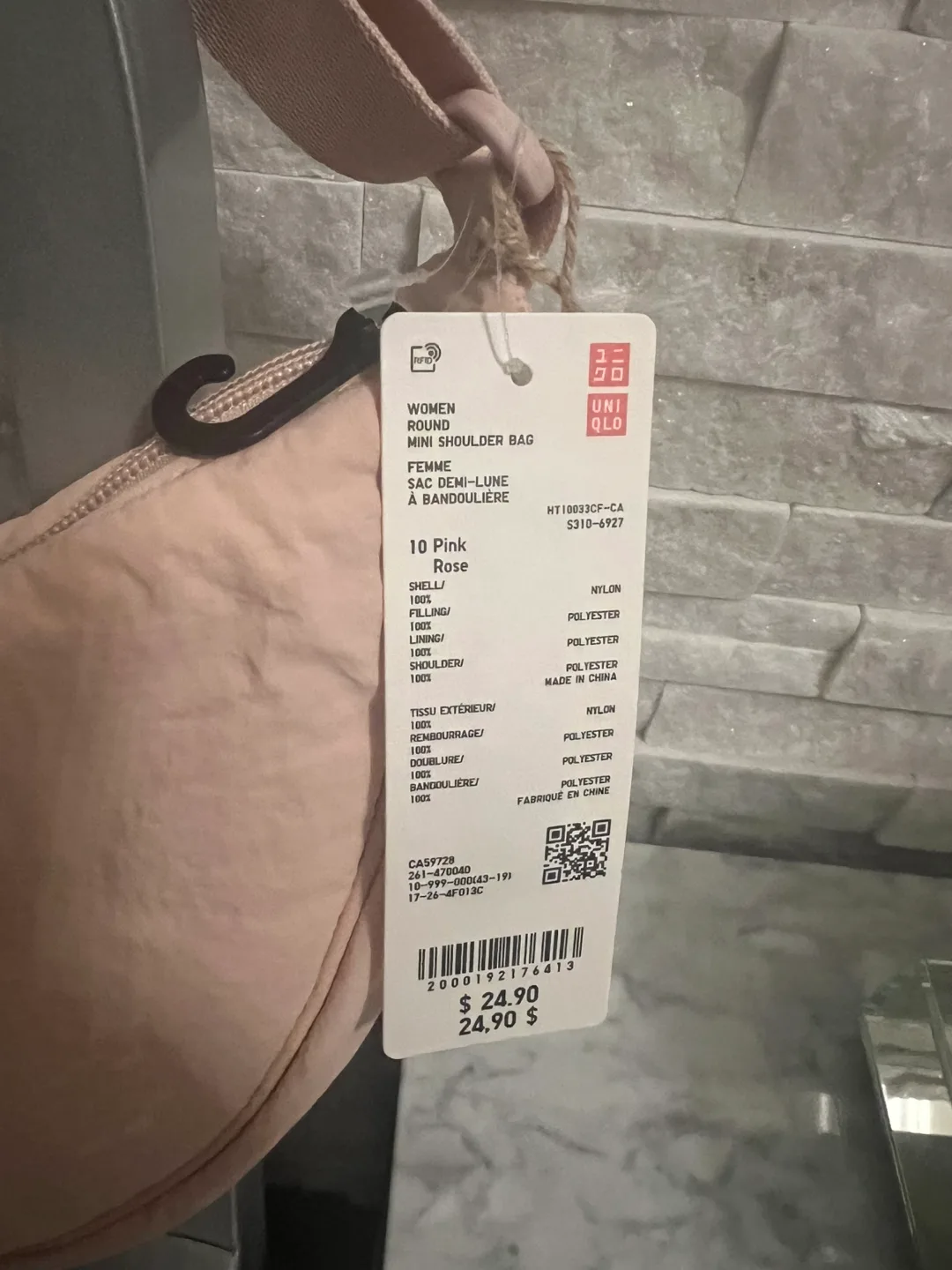 UNIQLO round crossbody bag BNWT image indicator(2)