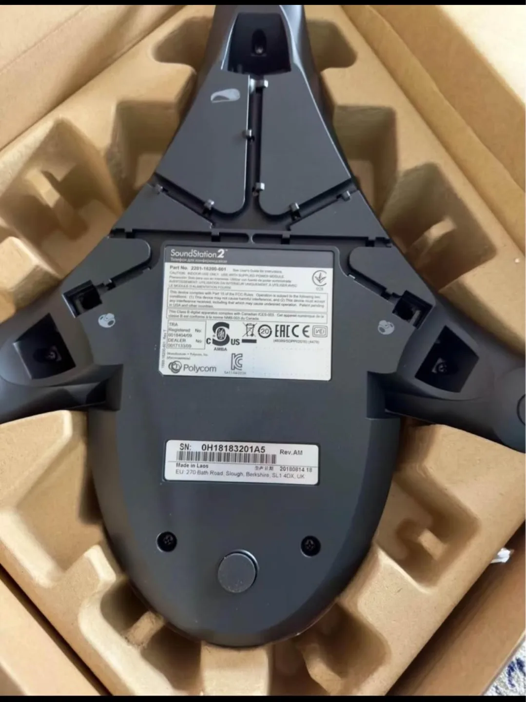 BRAND NEW IN BOX Polycom SoundStation2 Conference Phone 💚 image indicator(4)