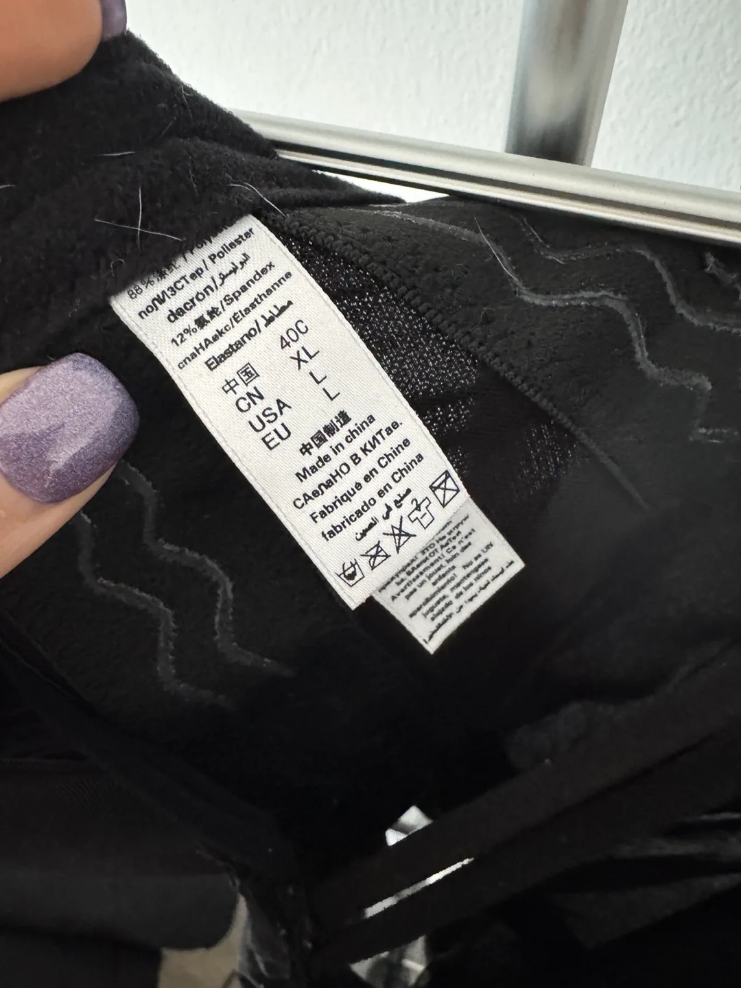 Black Corset-Style Crop Top 💚 image indicator(2)