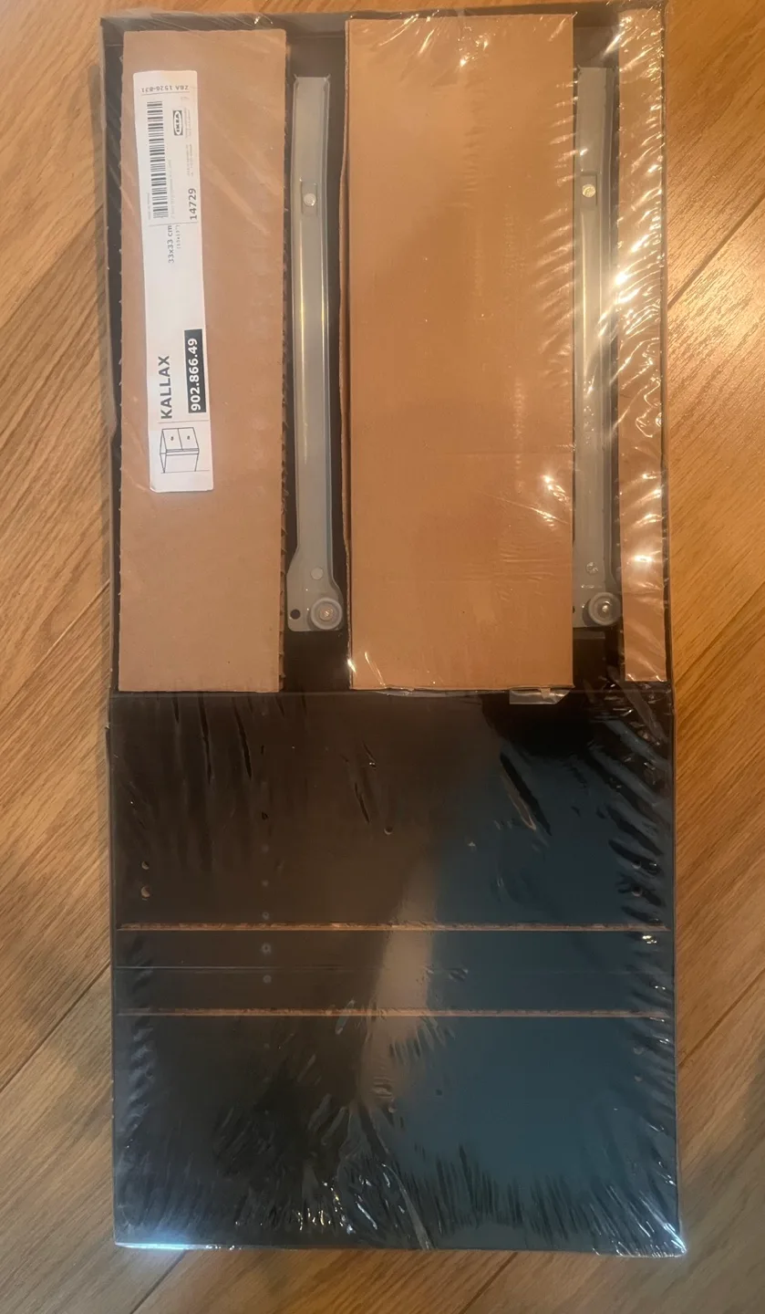 IKEA KALLAX Insert with Two Drawers - Black image indicator(2)