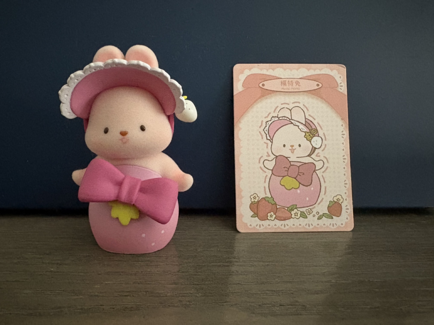 MOMO Rabbit - Strawberry town figurine