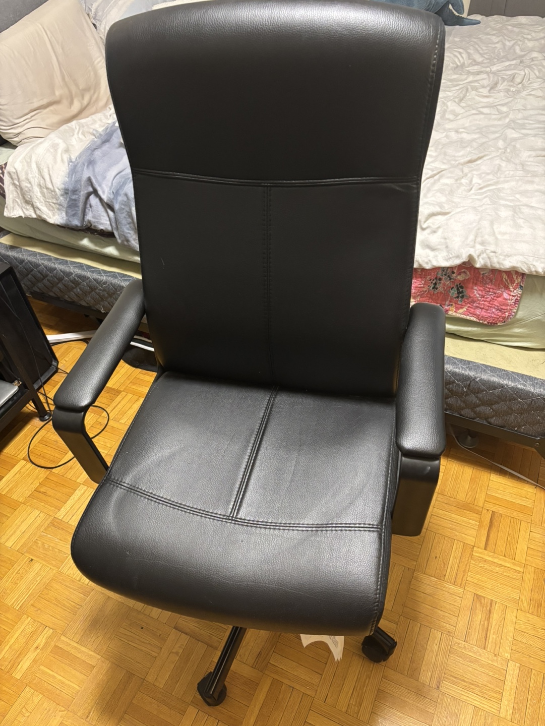 IKEA Black Office Chair