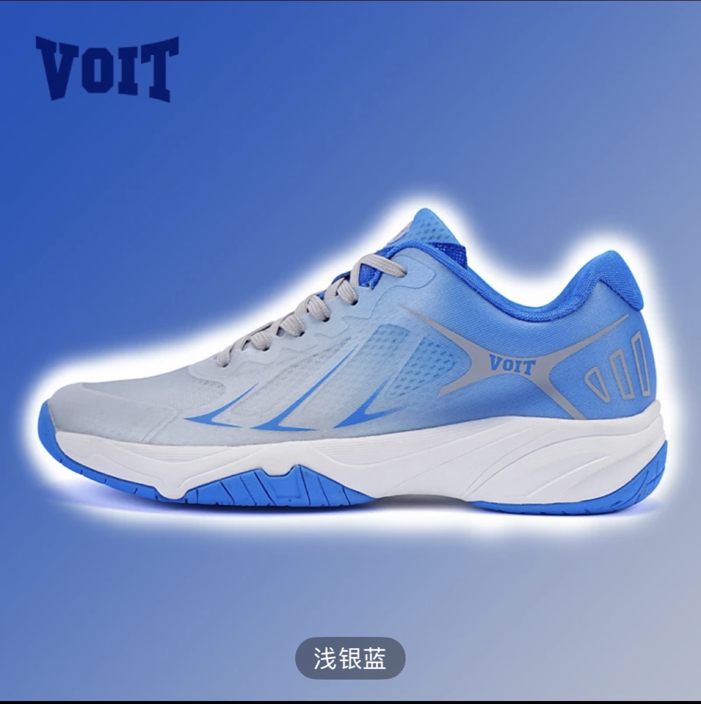 Brand new Voit running Shoes - Size (7.5) - photo 3
