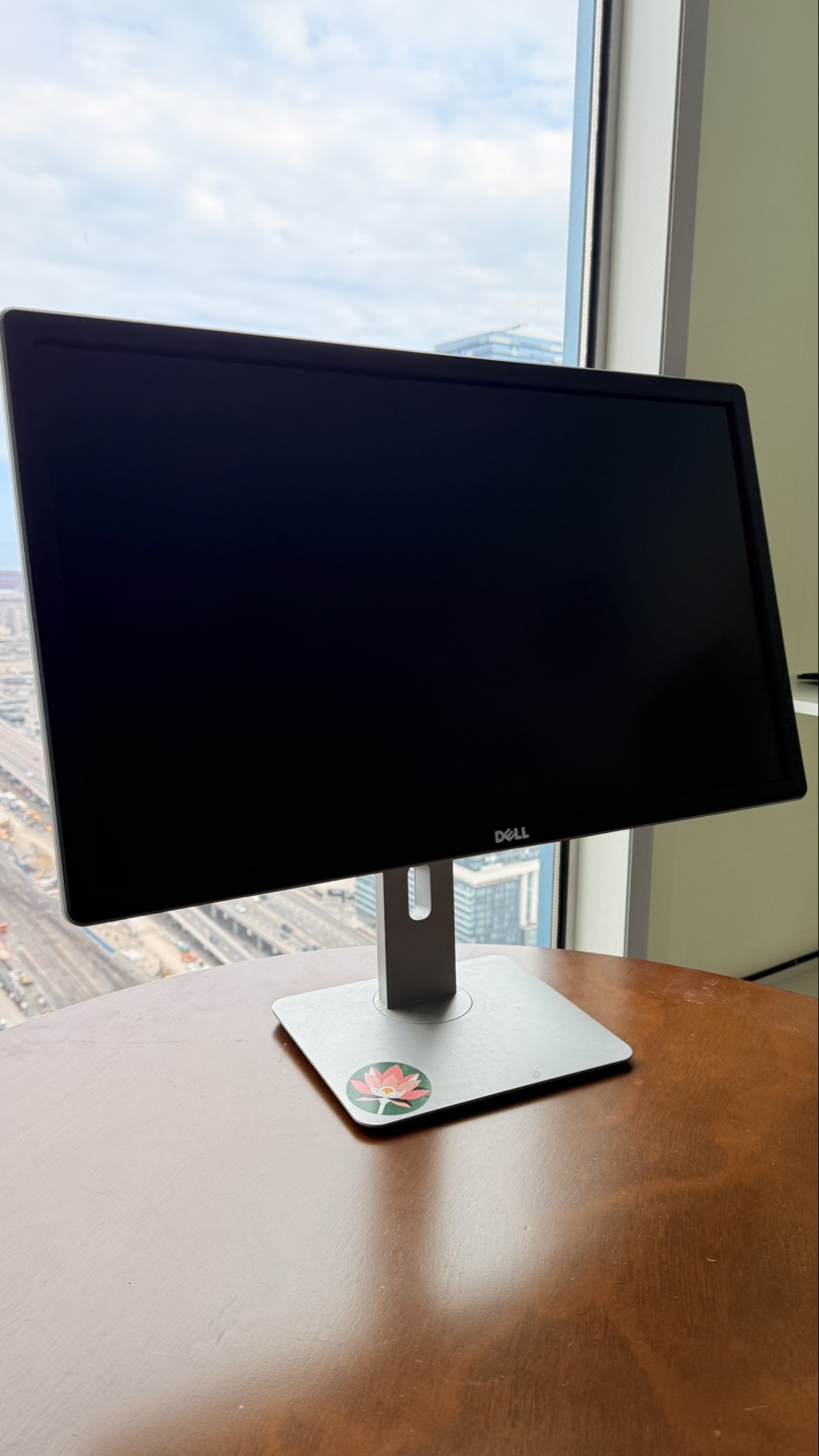 Dell UltraSharp 27” 4K Monitor (P2715Q) | Price: $150