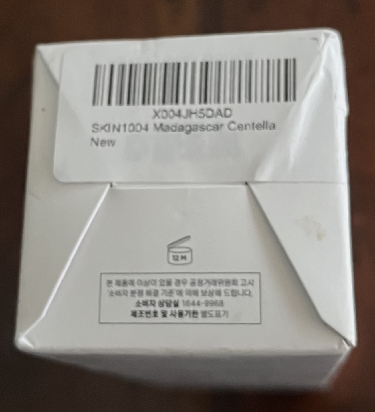Madagascar Centella Light Cleansing Oil - Daily Care Cleanser - photo 4
