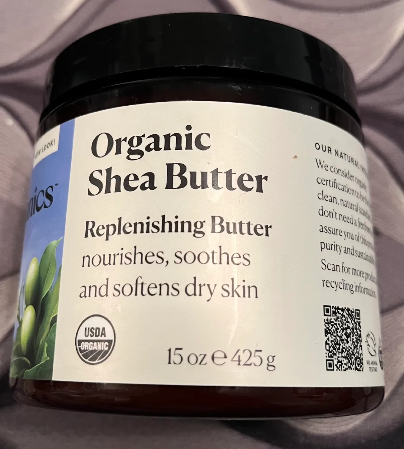 Sky Organics Organic Shea Butter 15 oz (425g) image indicator(2)