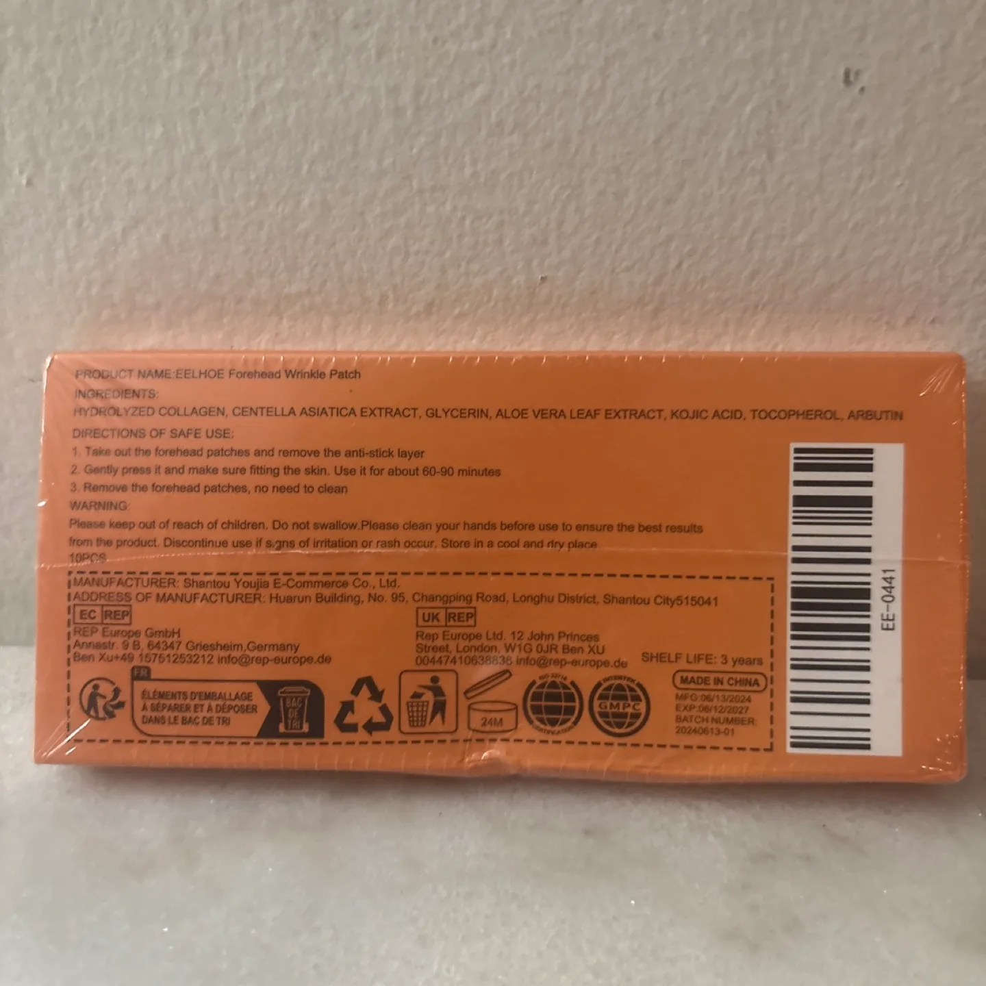 Eelhoe Forehead Wrinkle Patches - 10 Count image indicator(2)