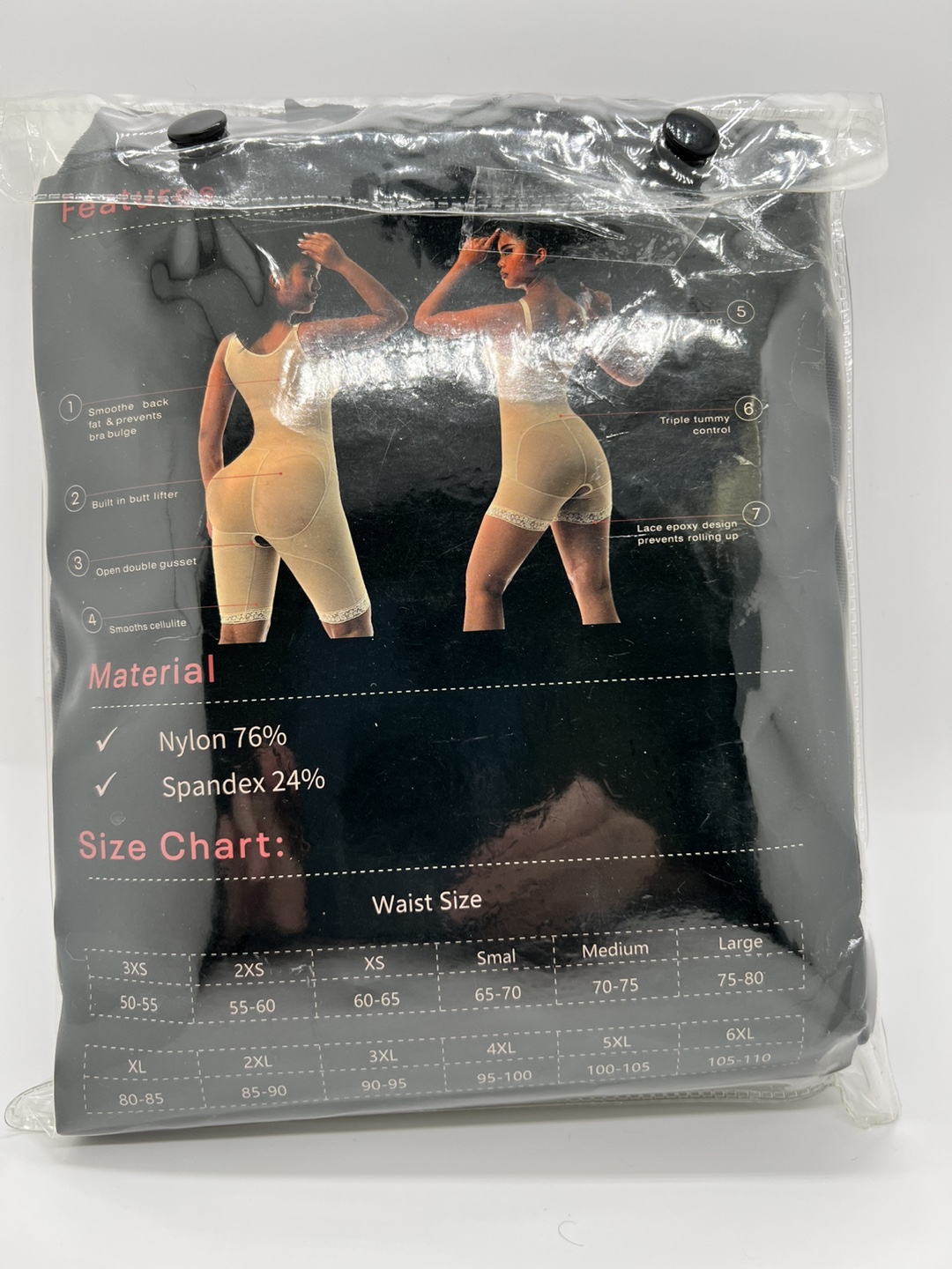 Excellent Full Body Shaper - High Compression Body Shaper - photo 5