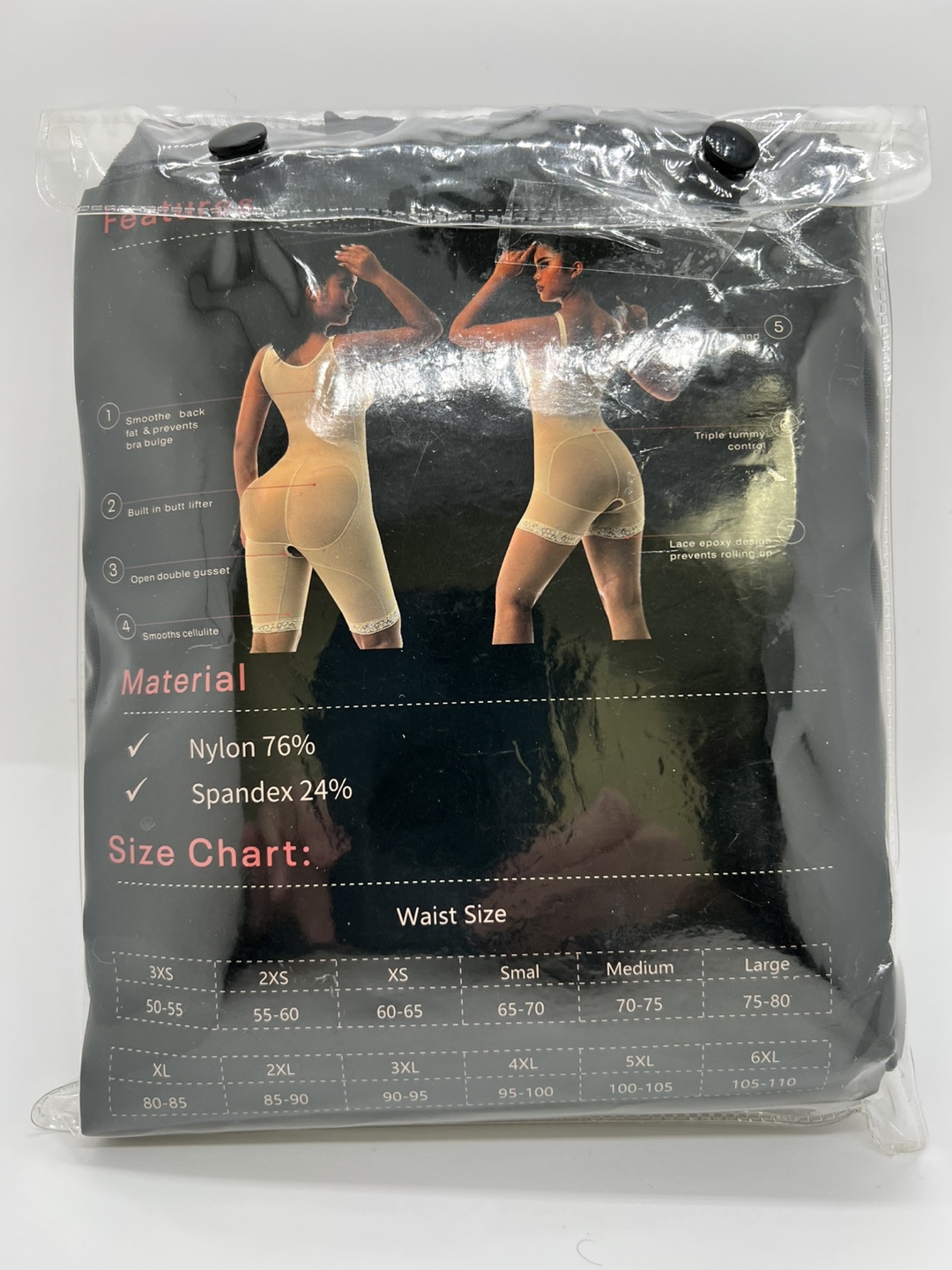 Excellent Full Body Shaper - High Compression Body Shaper - photo 3