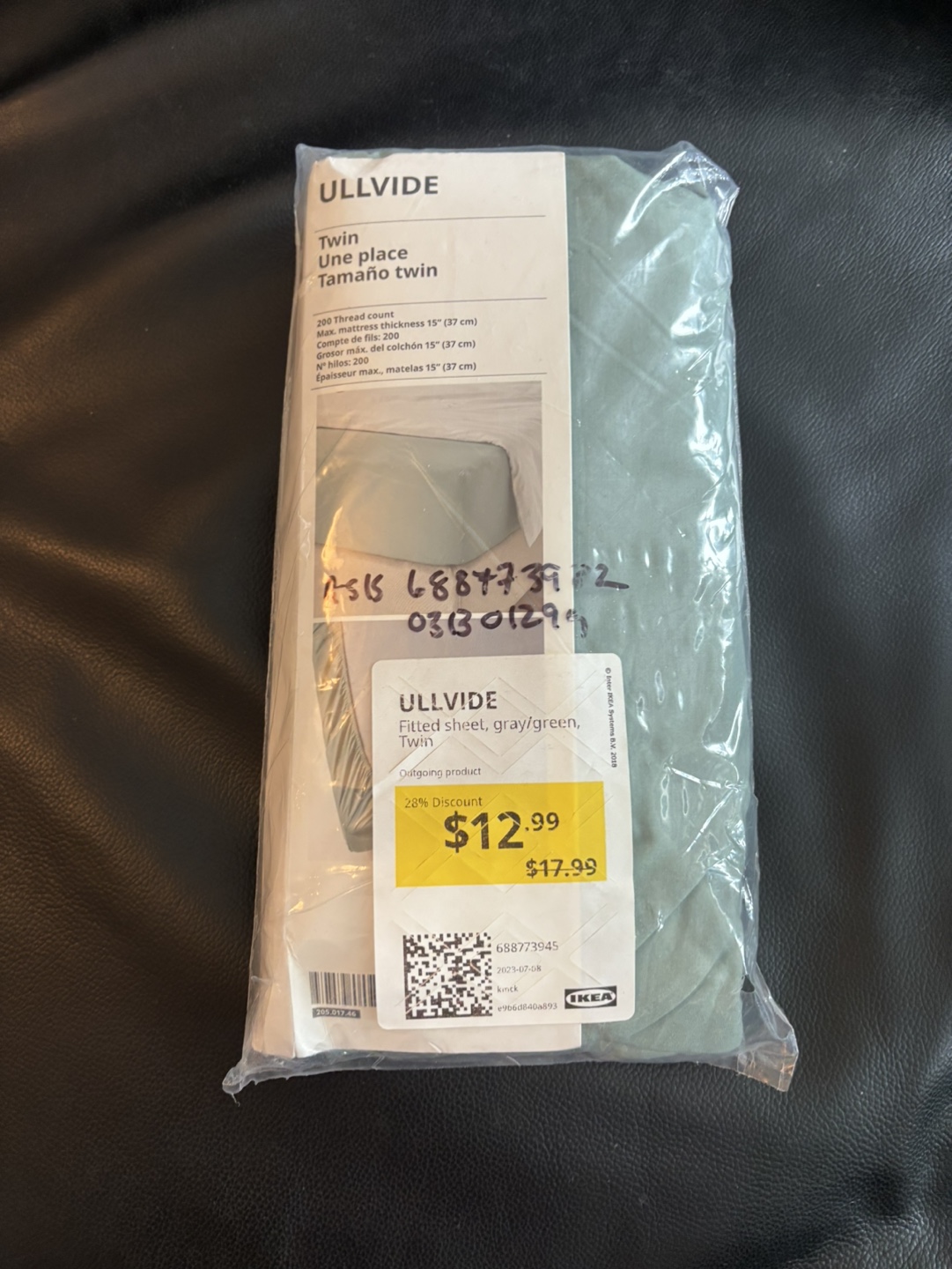 IKEA ULLVIDE Twin Fitted Sheet - Gray/Green 💚