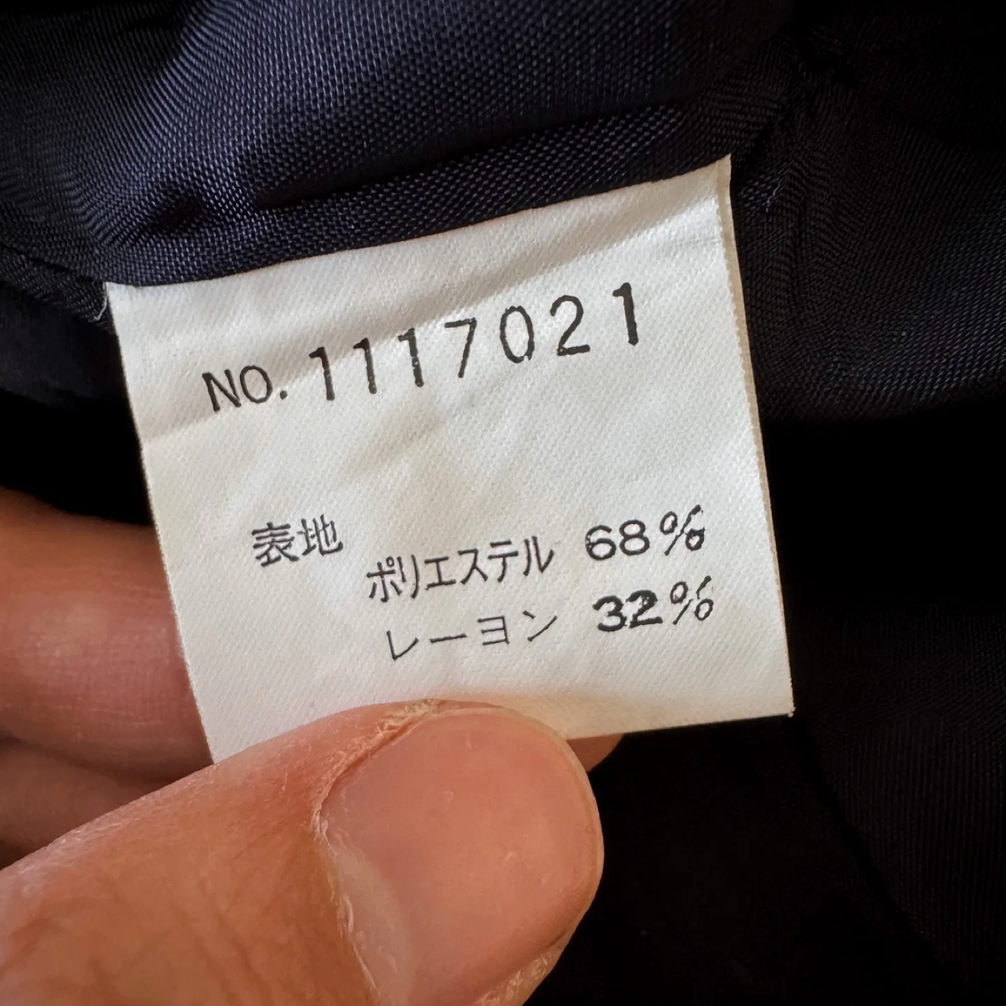 Vintage Rayon Puff Sleeve Ruffle Hem Dress image indicator(7)