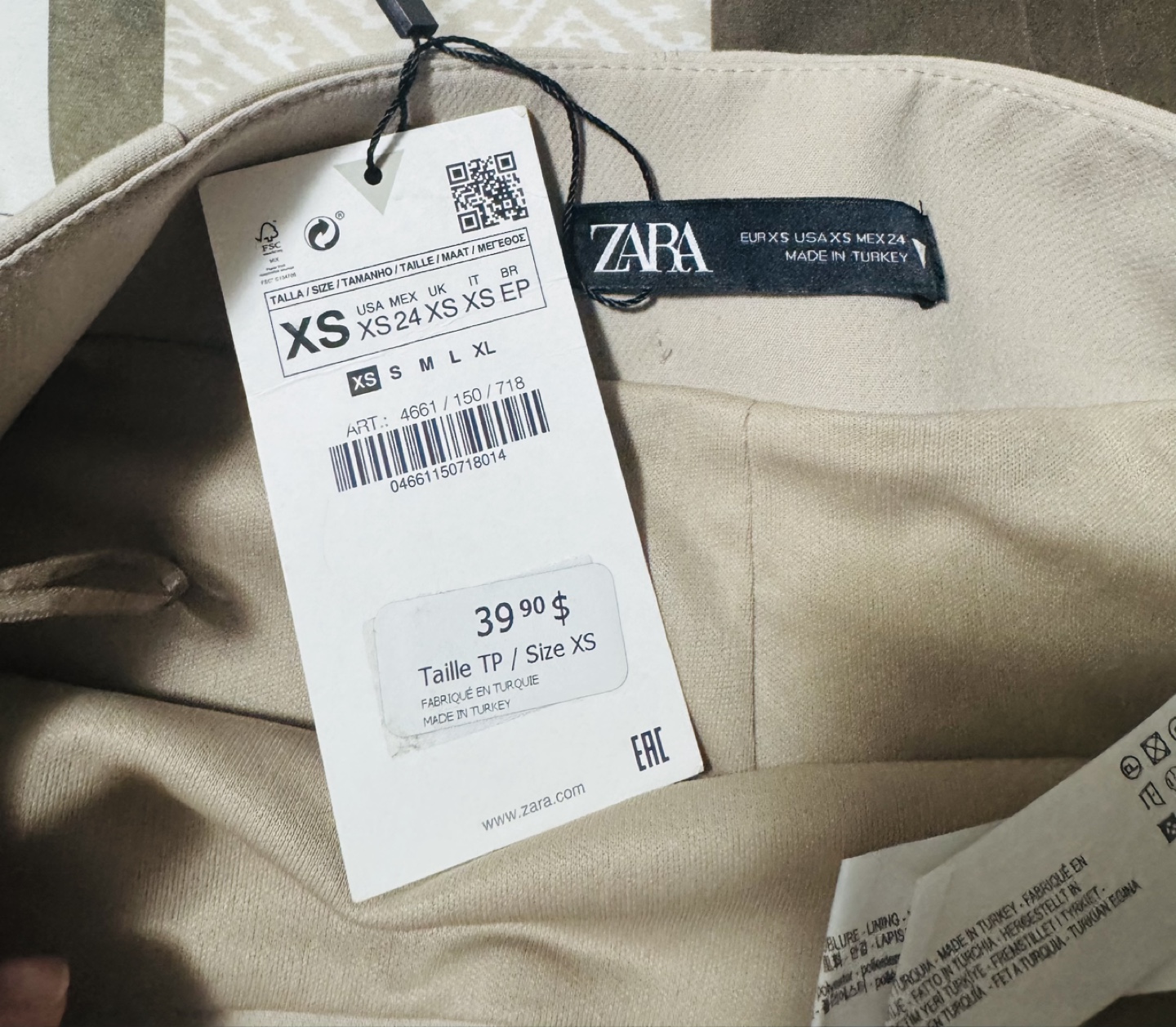Zara Beige Mini Skirt - Size XS - photo 3