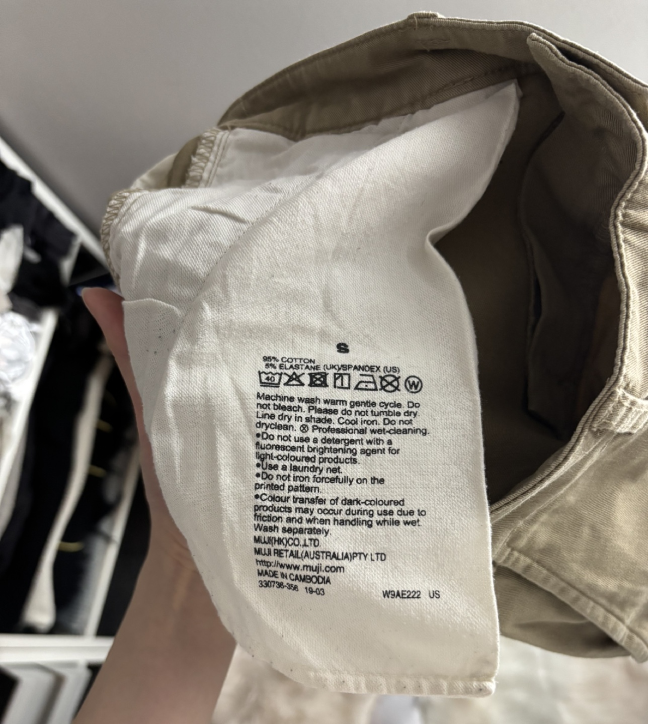 [MUJI] Women Khaki Wide Leg Trousers - photo 3