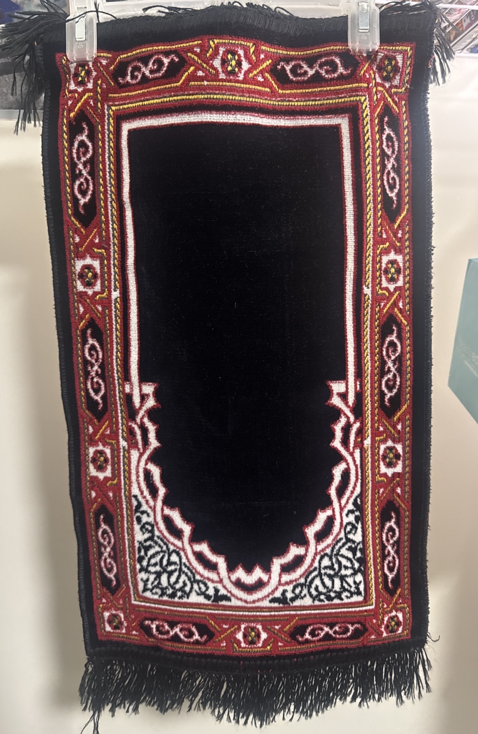 Small Prayer mat