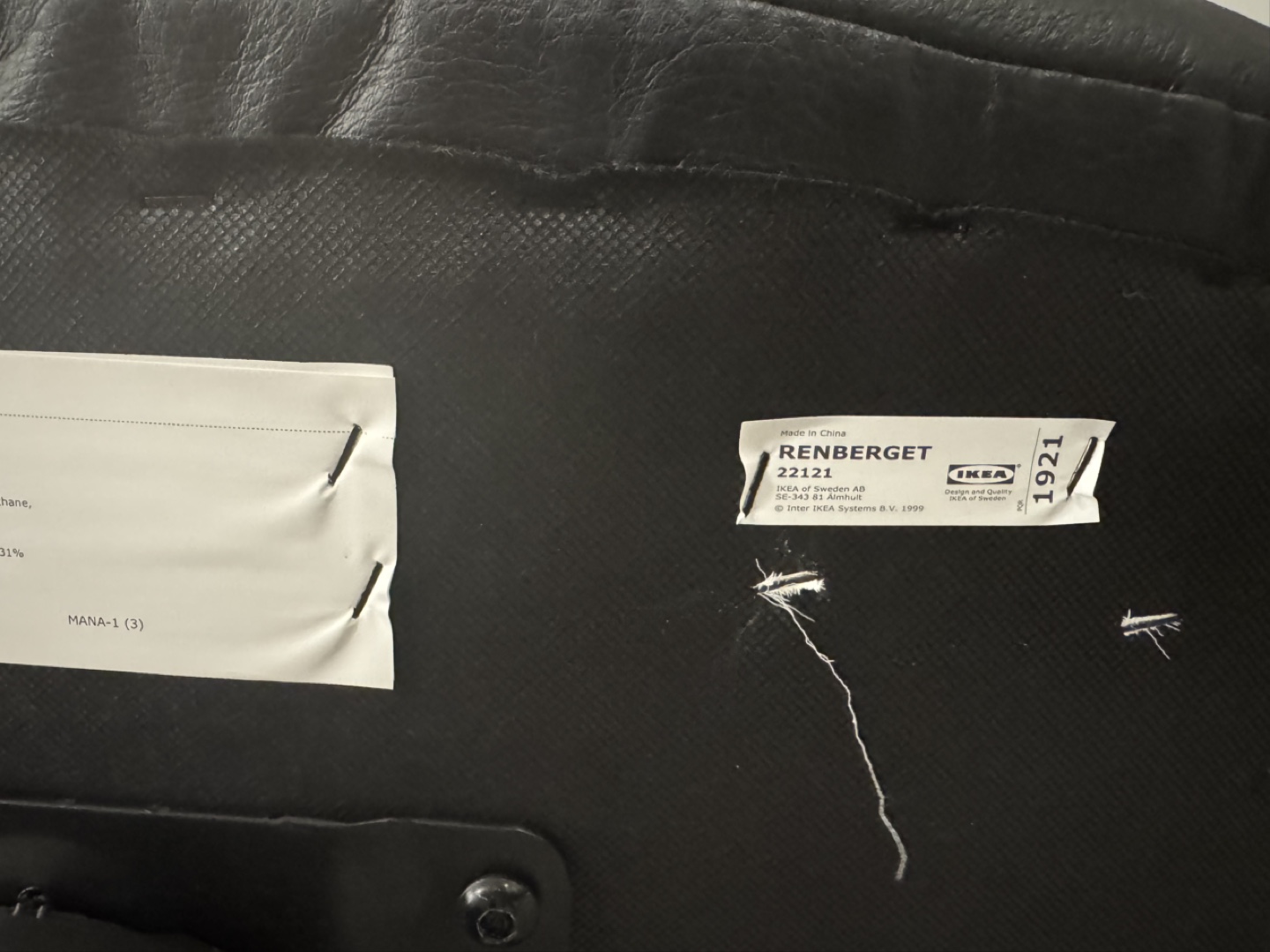 IKEA RENBERGET Office Chair - photo 2