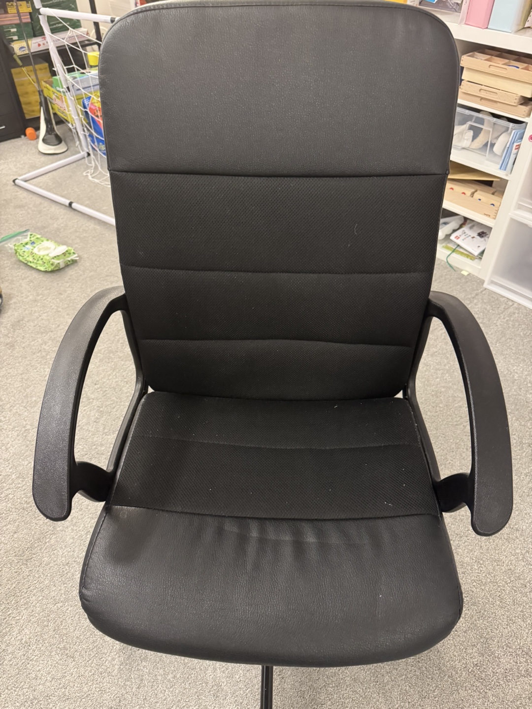 IKEA RENBERGET Office Chair