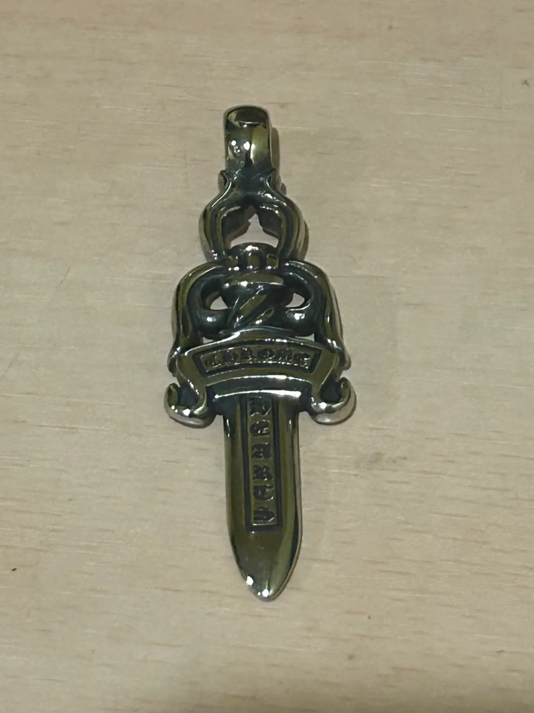Chrome Hearts Dagger Pendant Necklace image indicator(3)