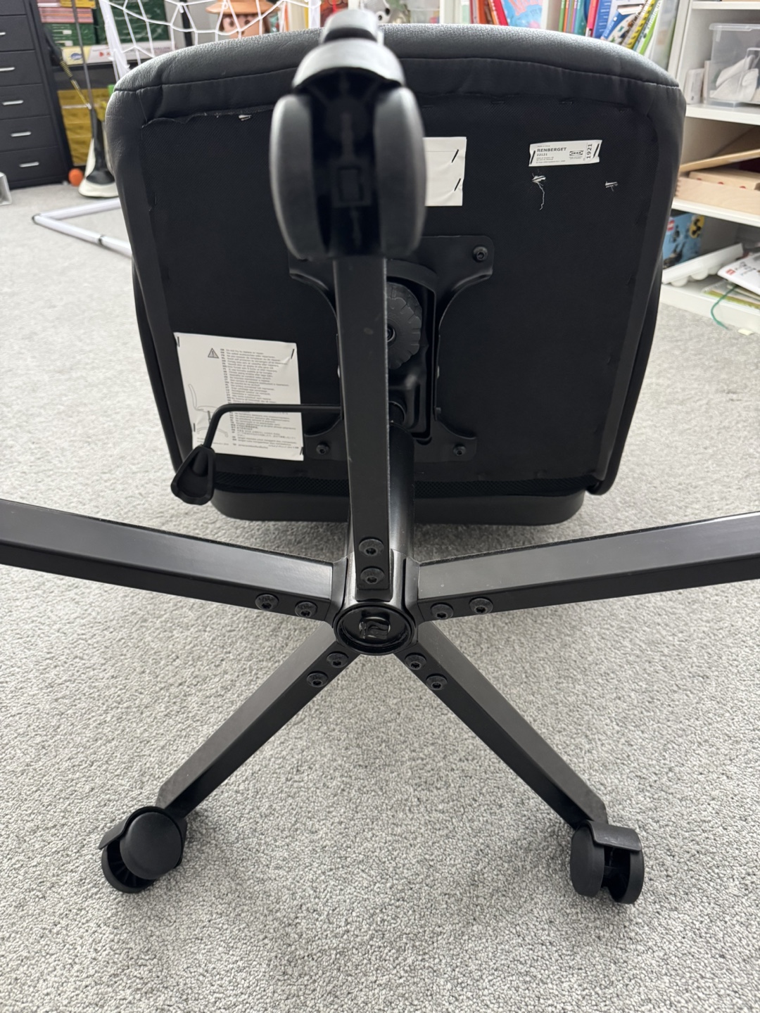 IKEA RENBERGET Office Chair - photo 4