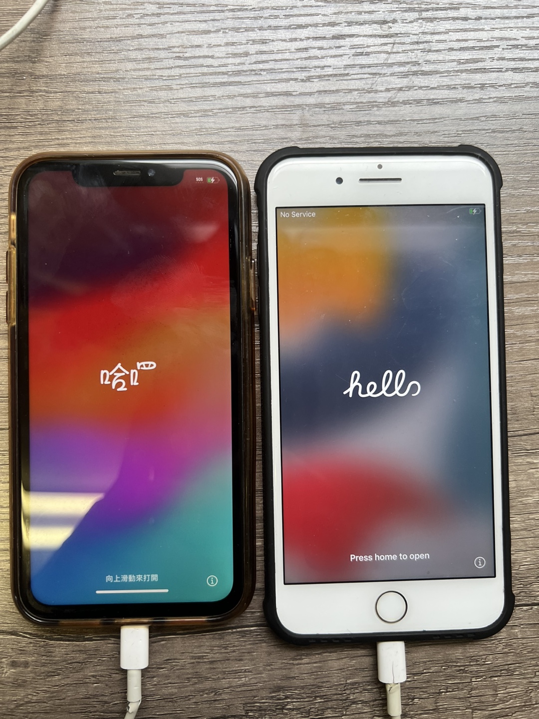 iPhone XR and 7+ - Both 128GB