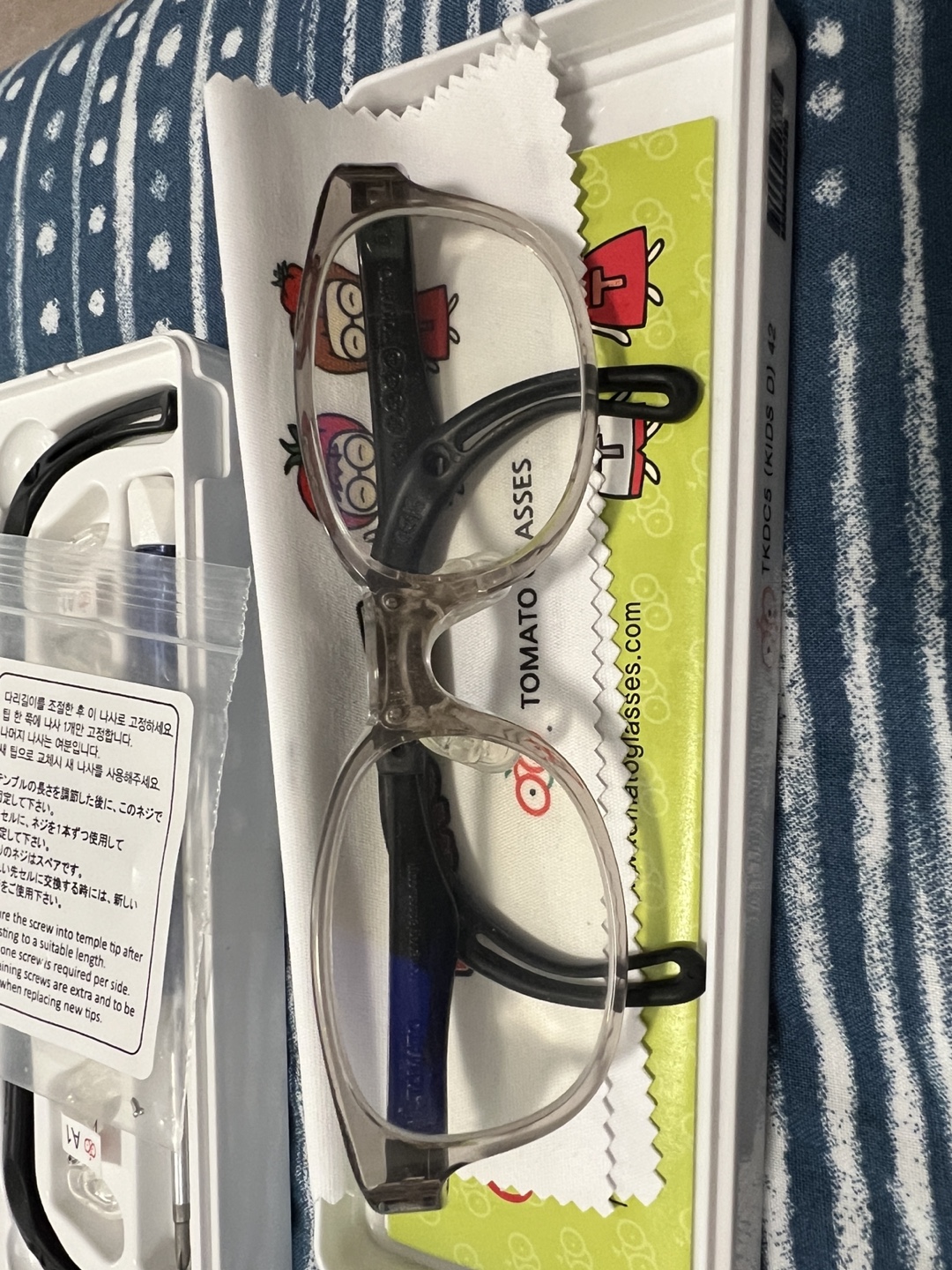 Tomato Glasses Kids Eyeglasses TKDC5 - Grey