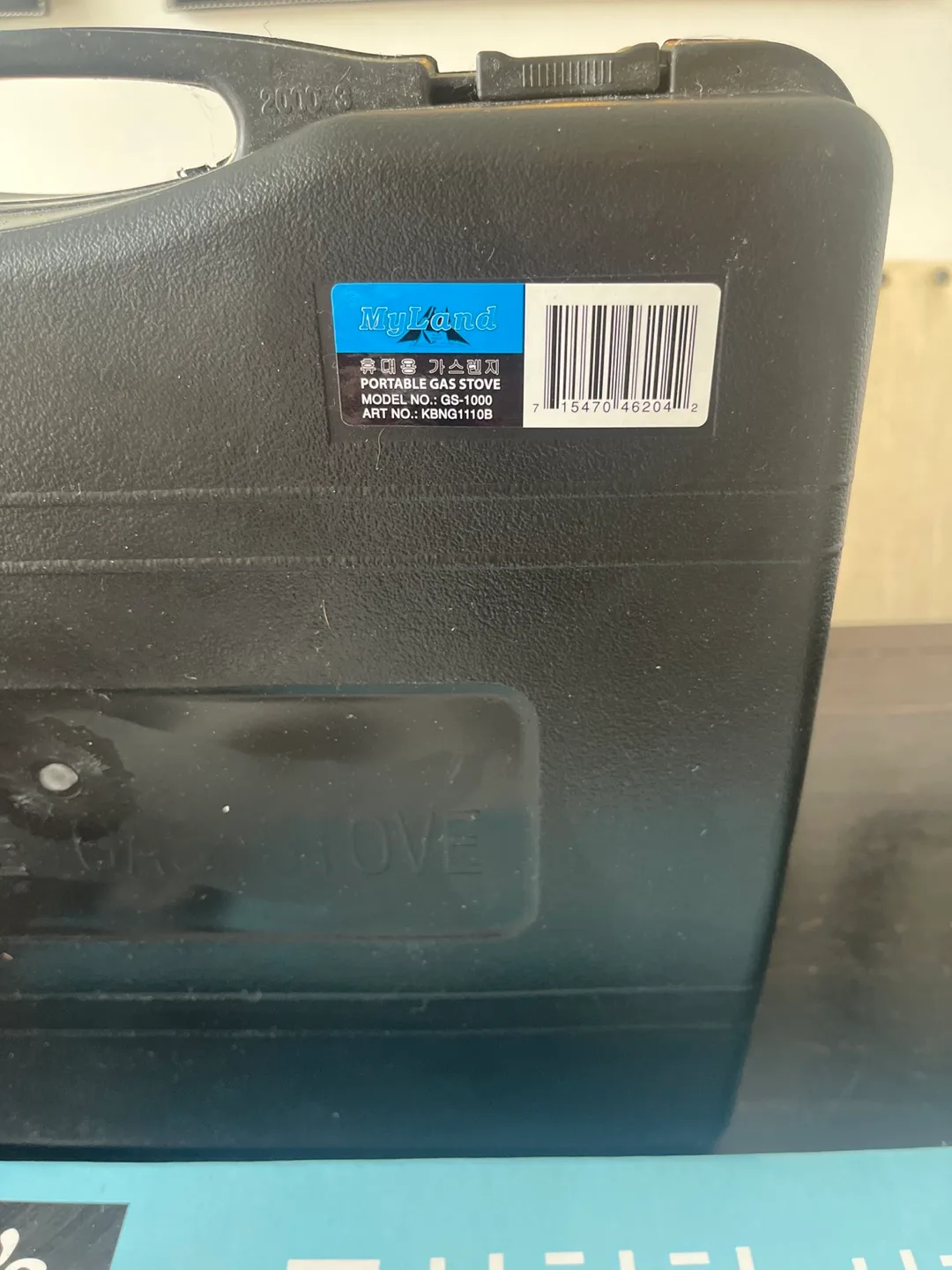 Portable Butane Gas Stove with Marble Grill Pan image indicator(4)