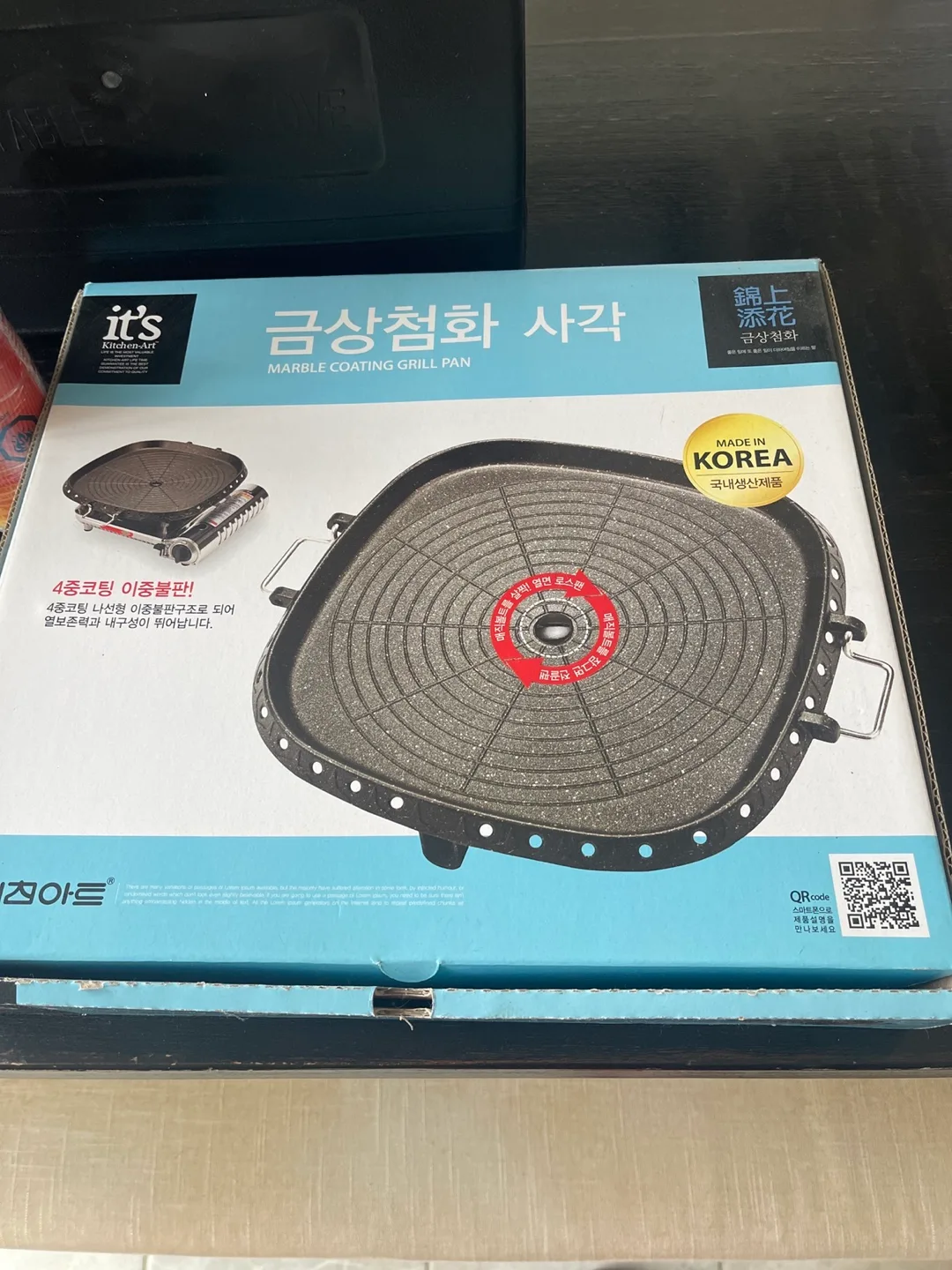 Portable Butane Gas Stove with Marble Grill Pan image indicator(2)