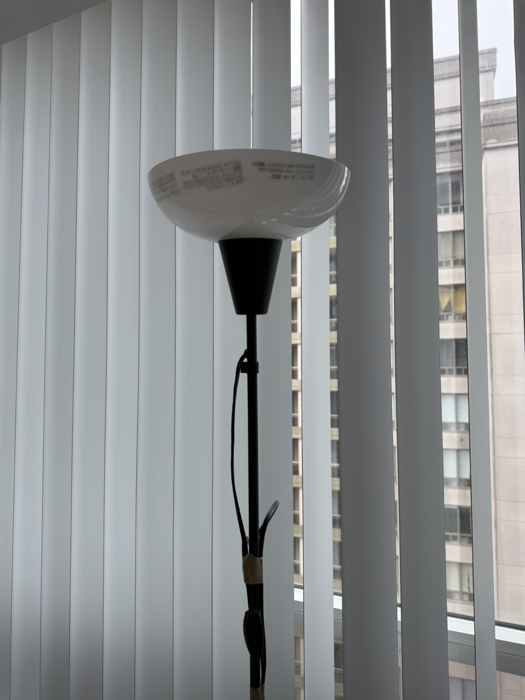 Ikea Floor Lamp with White Shade