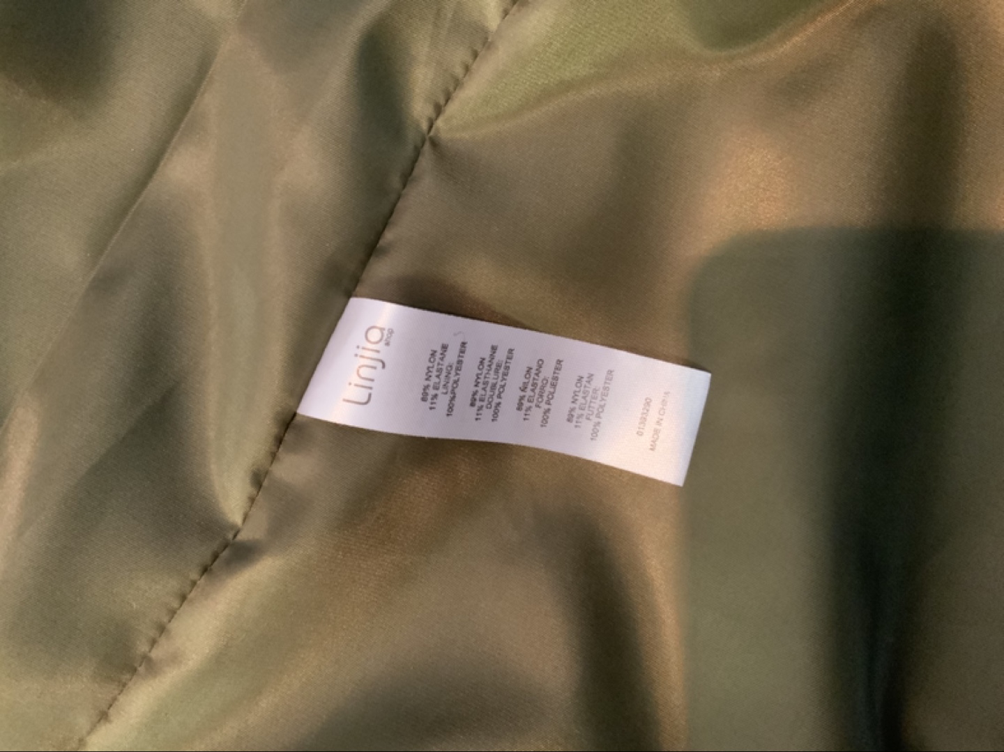 Lining Olive Green Teddy Coat - photo 3