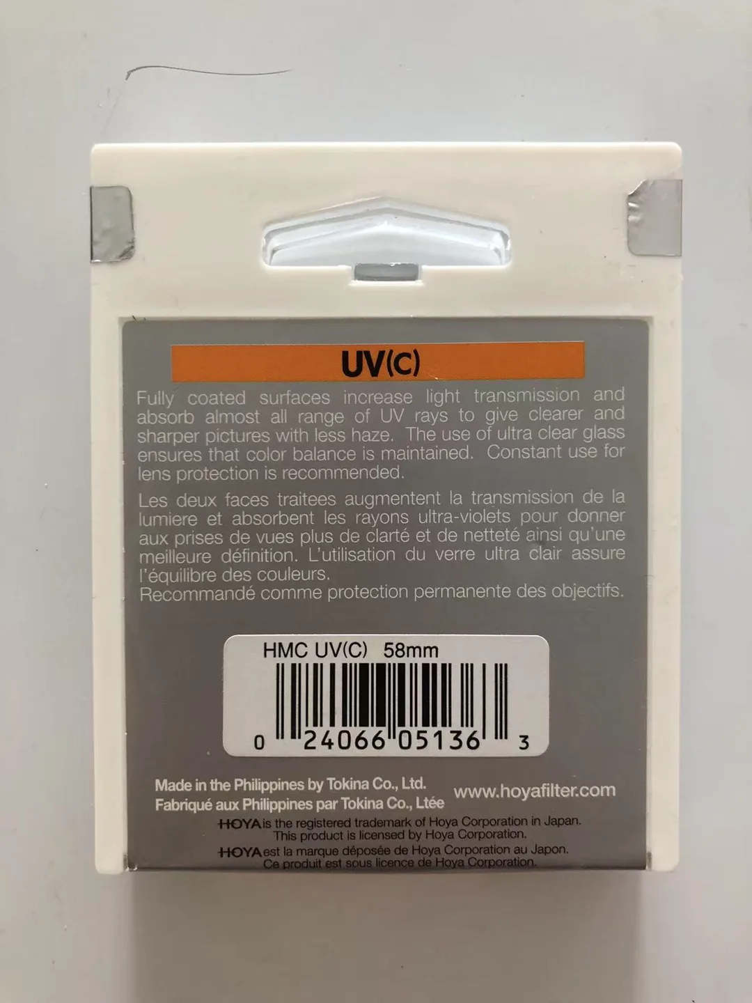 BRAND NEW Hoya HMC UV(C) 58mm Slim Frame Filter image indicator(2)