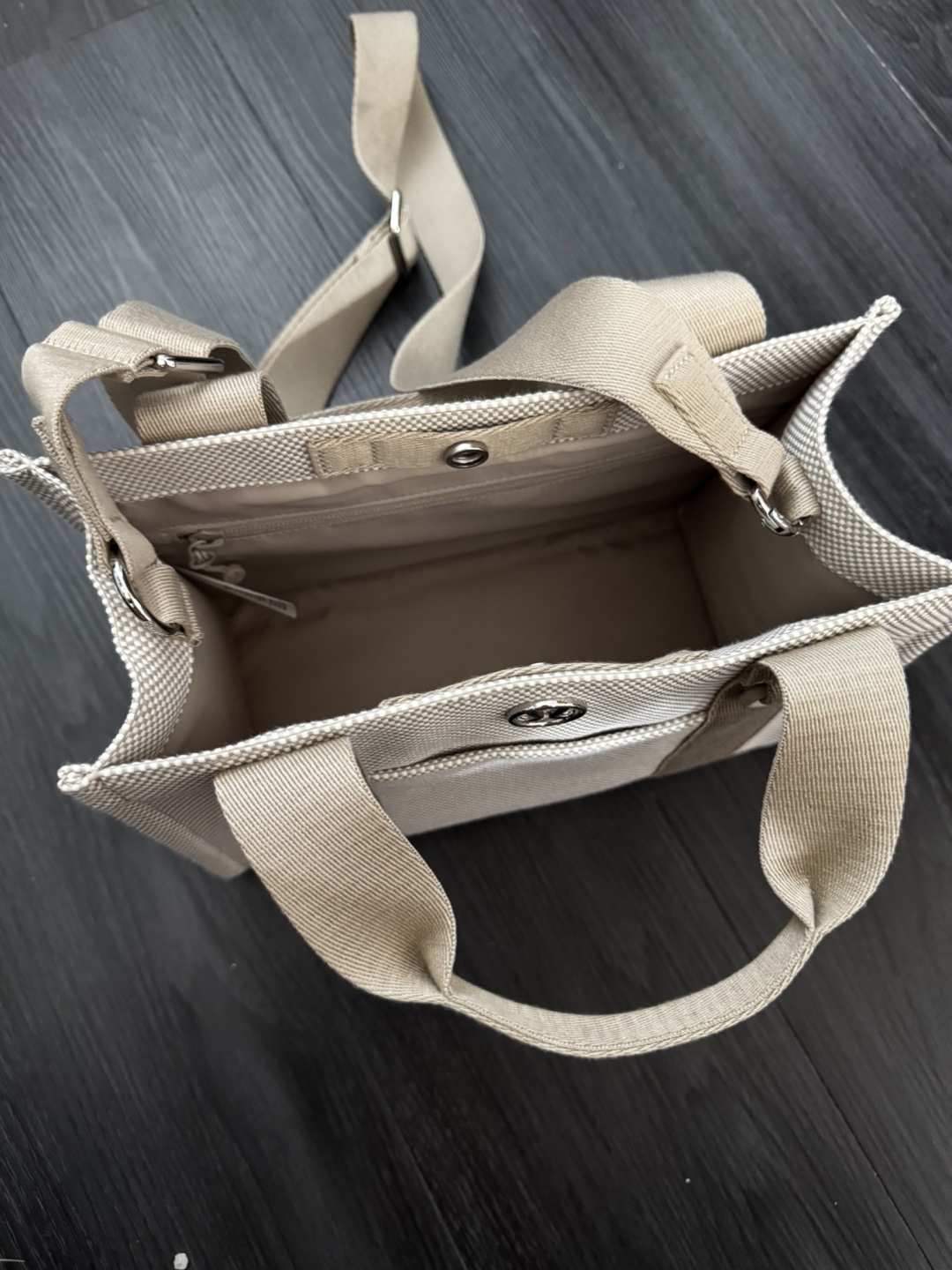 Lululemon City Adventurer Tote Bag - Light Beige - photo 2