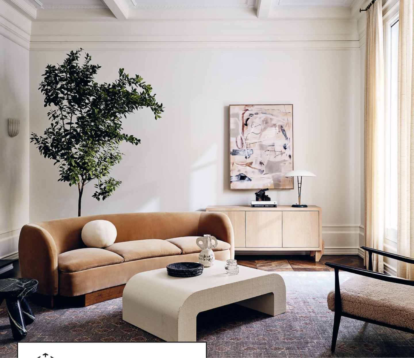 CB2 Sculptural White Coffee Table
