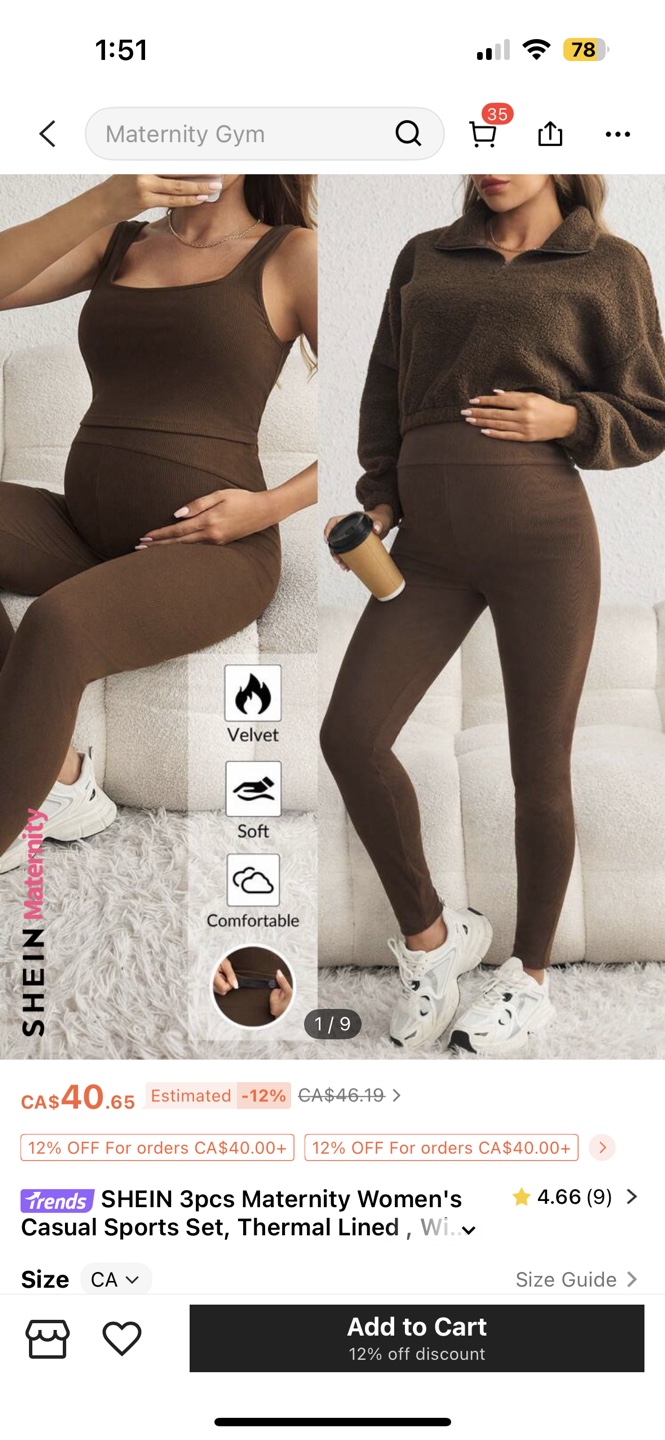 SHEIN Maternity 3-Piece Set: Brown Thermal-Lined Sports Outfit - photo 3