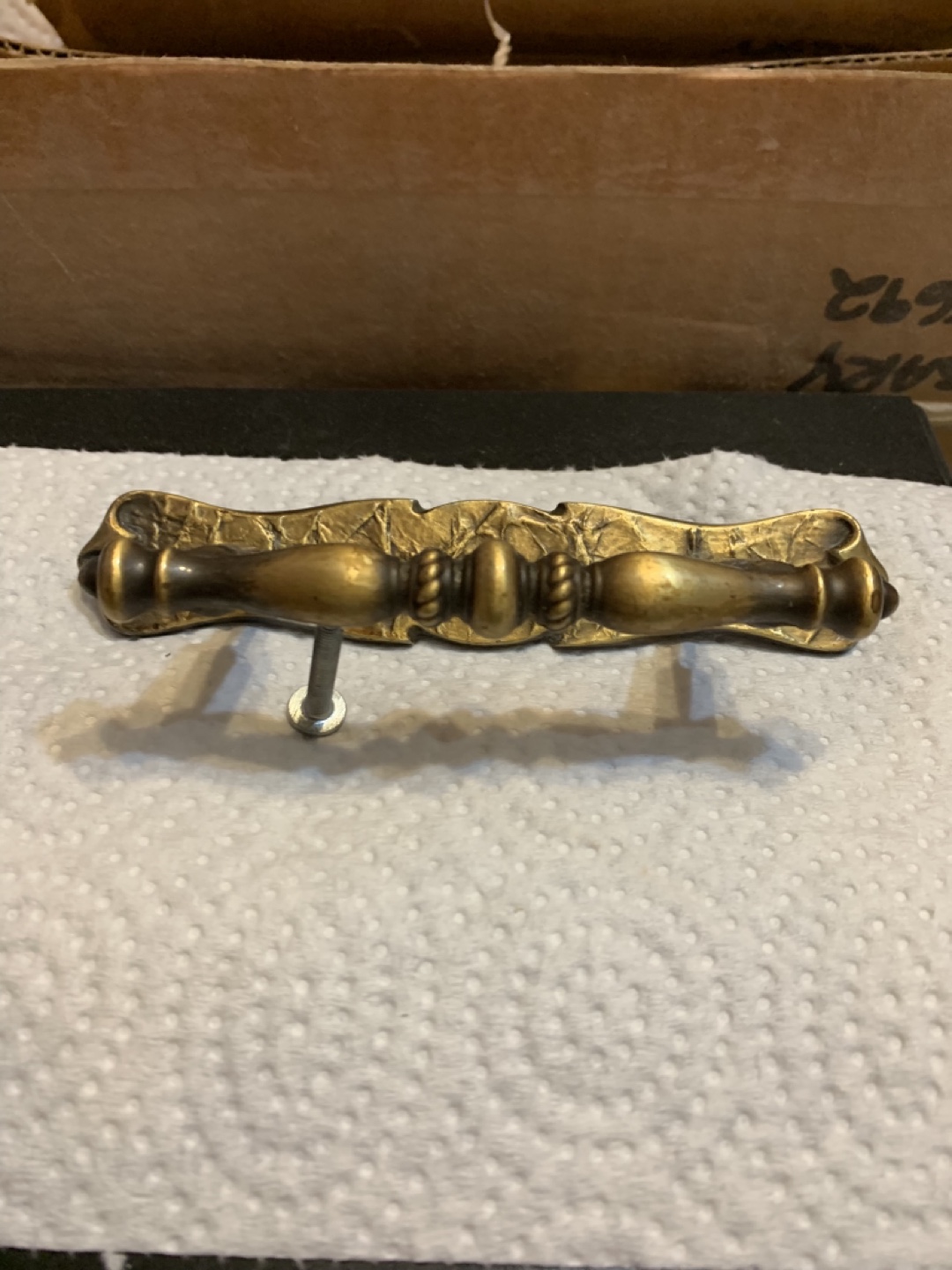 Antique Brass Drawer Pull