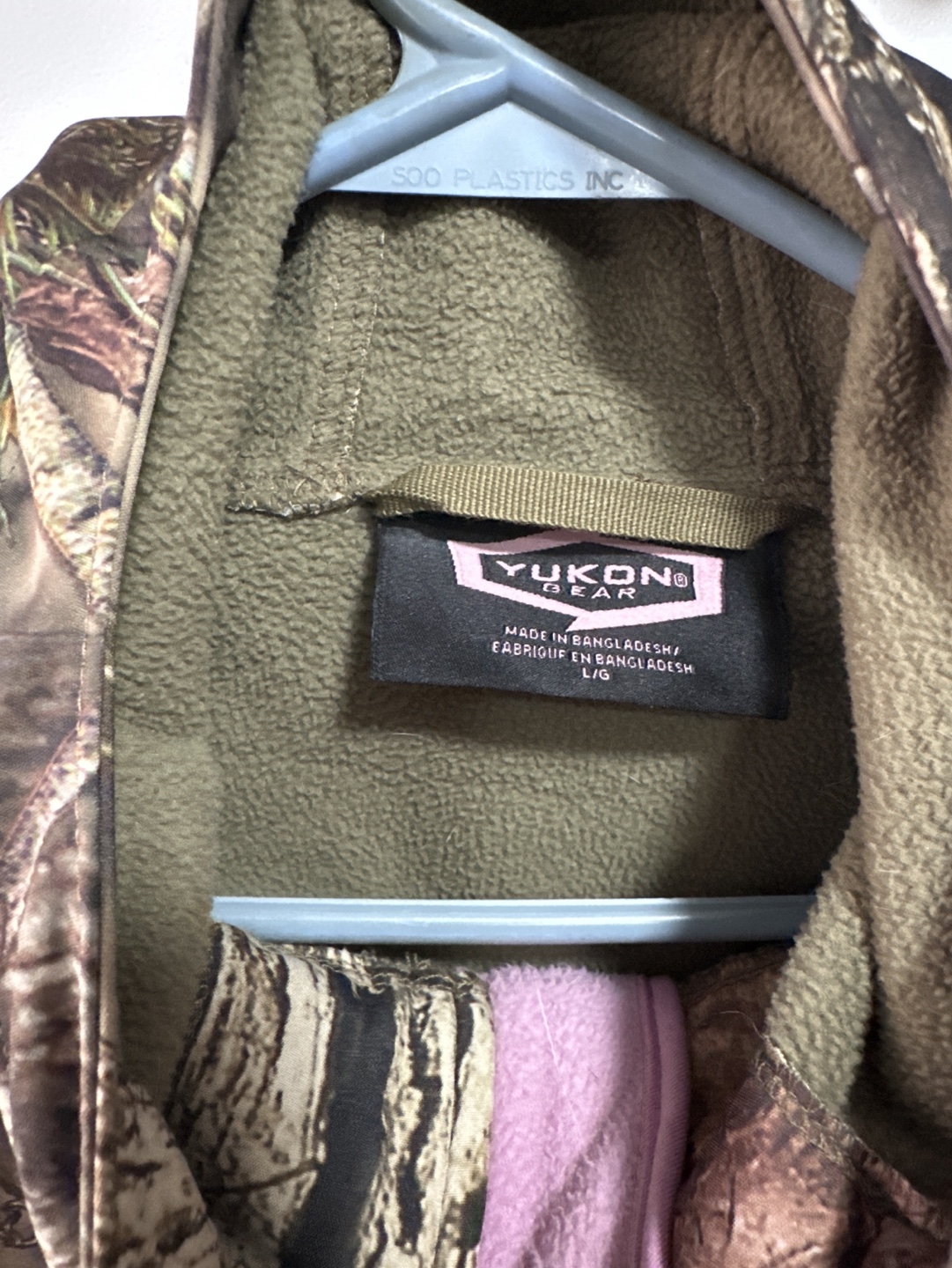 Yukon Gear Women's Camo Spring Jacket - Size Large - photo 2