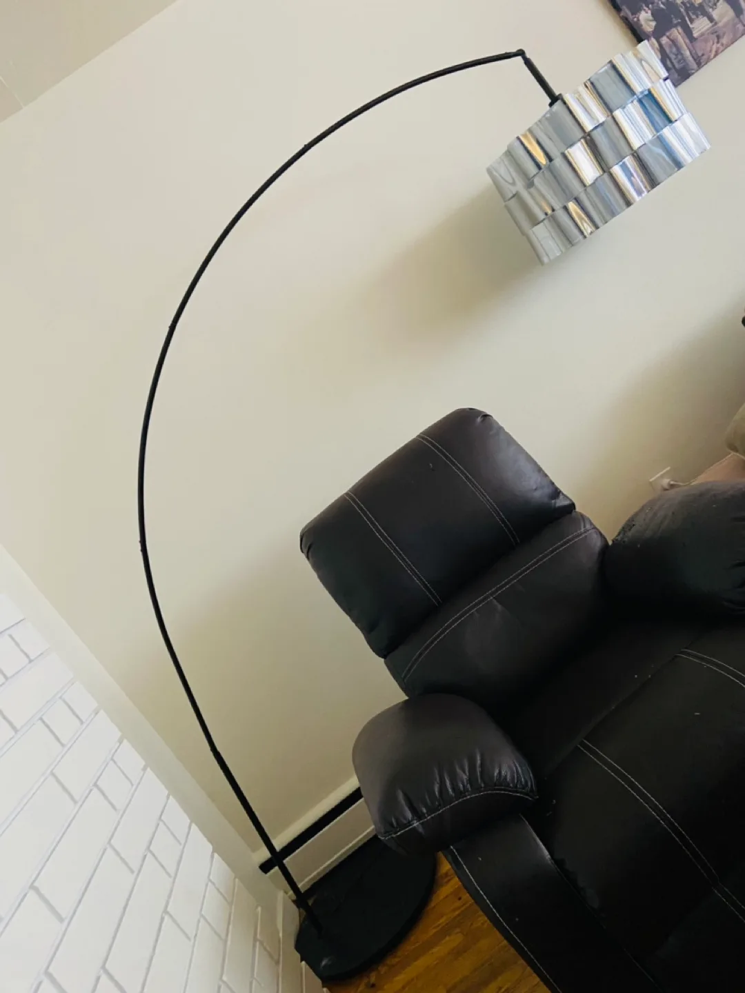 Arc Floor Lamp with Unique Shade image indicator(2)