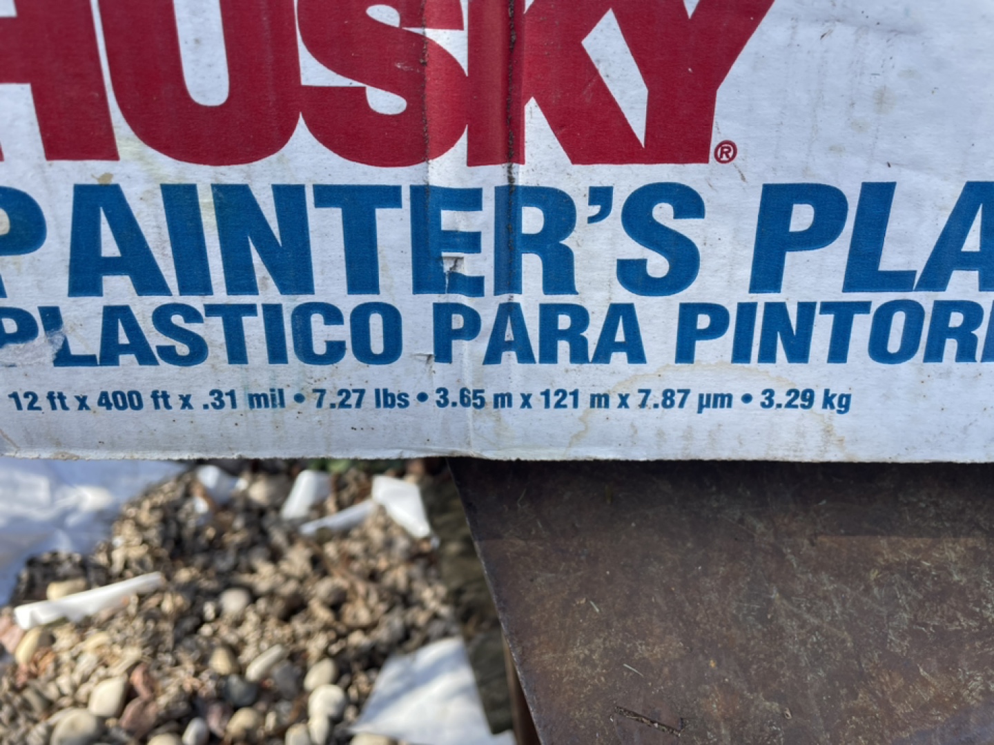 Husky Painter's Plastic Drop Cloth - 12ft x 400ft - photo 2