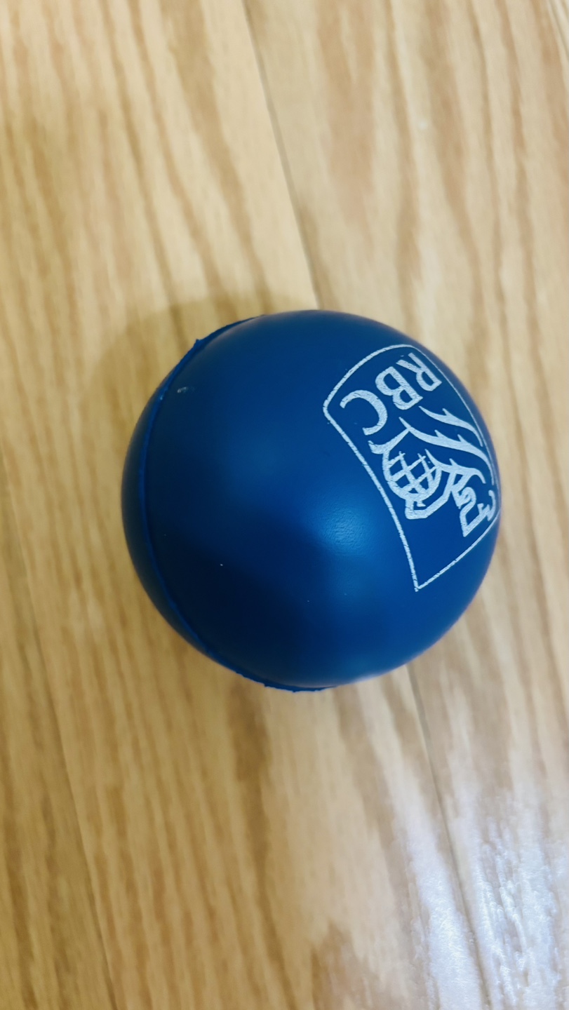 RBC Branded Stress Ball