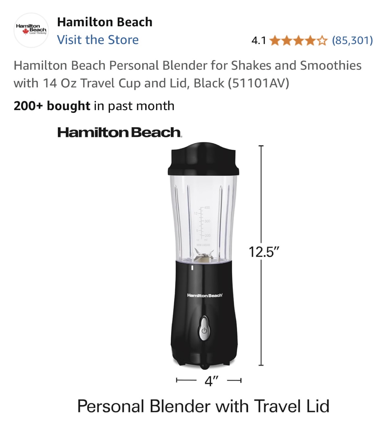 Hamilton Beach Personal Blender with Travel Cup - photo 4