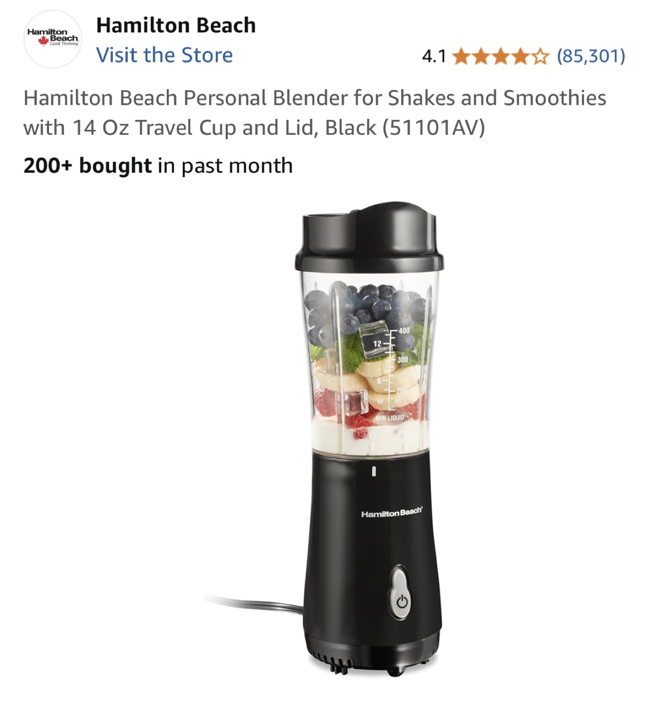 Hamilton Beach Personal Blender with Travel Cup - photo 3