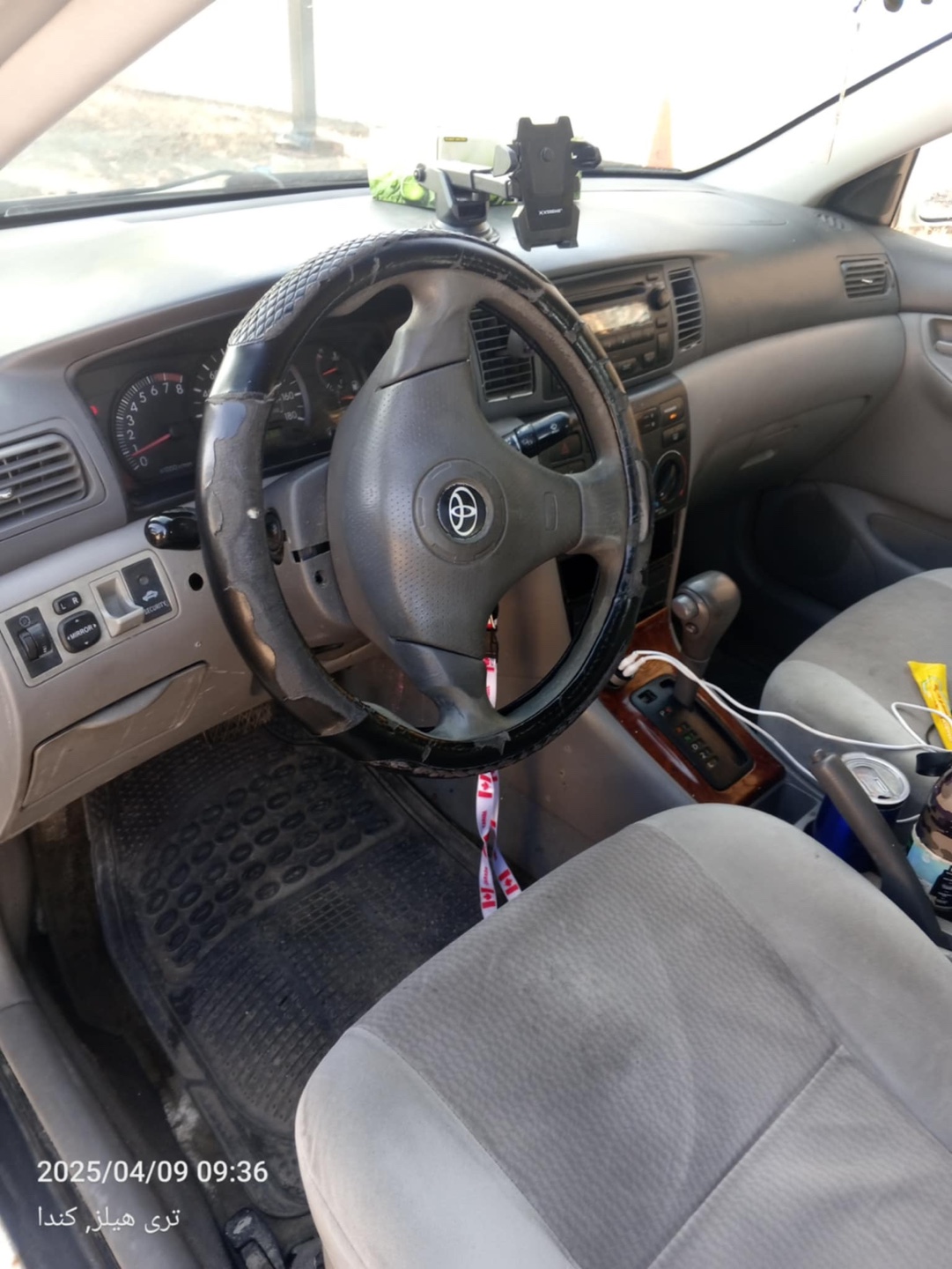 ‏2007 Toyota Corolla - photo 5