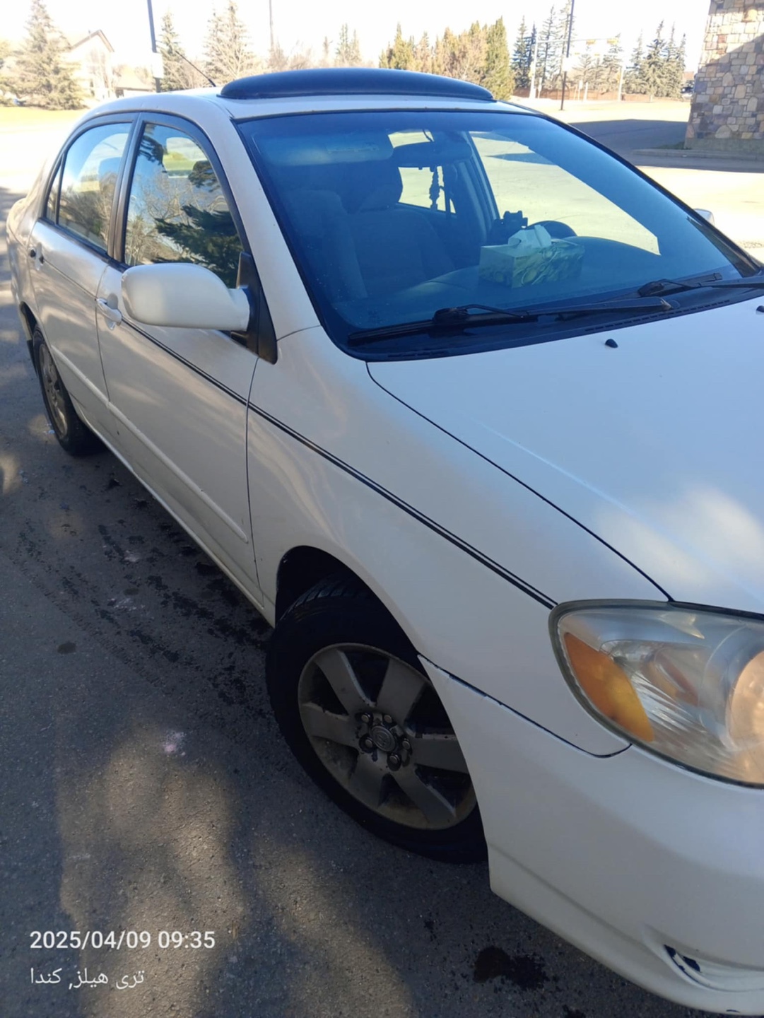 ‏2007 Toyota Corolla - photo 2