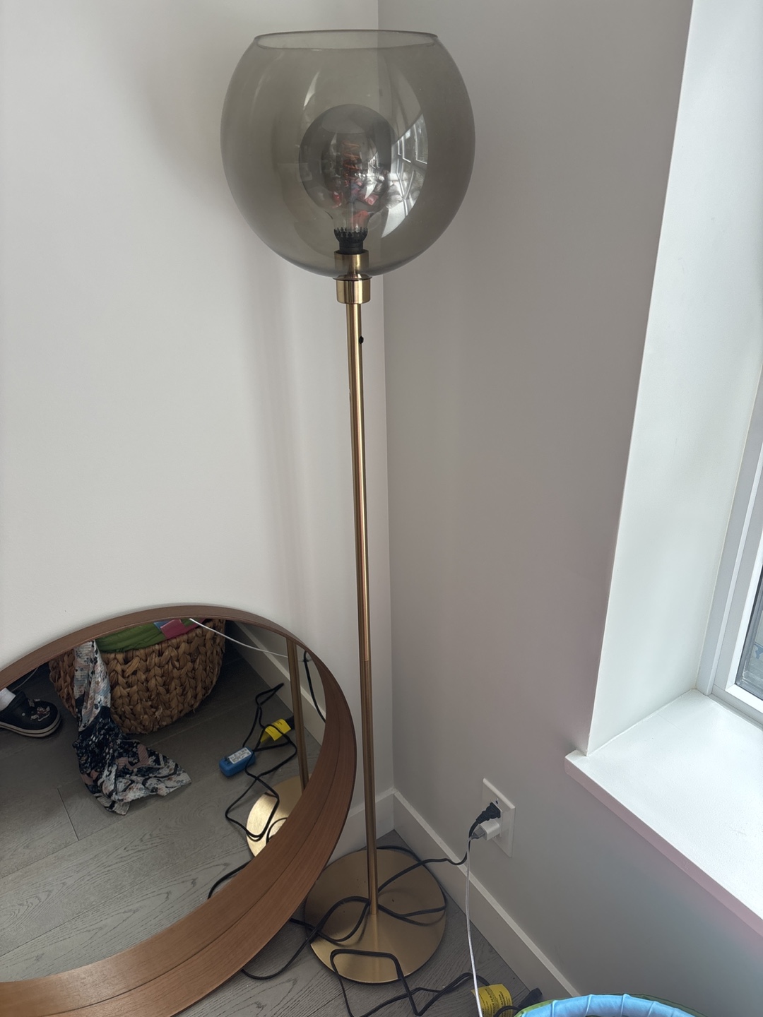 Modern Smoked Glass Floor Lamp