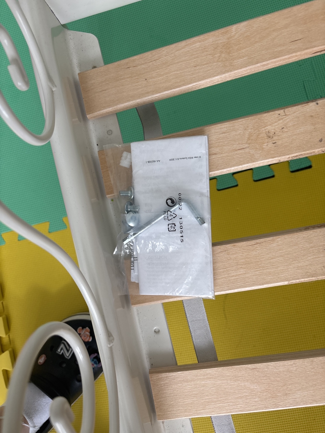 IKEA Luroy Twin Size Metal Bed Frame - photo 4