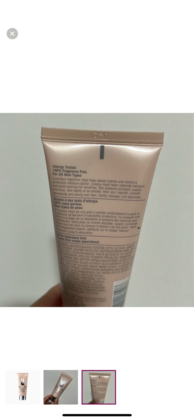 💚 Clinique Moisture Surge Overnight Mask 💚 - photo 3