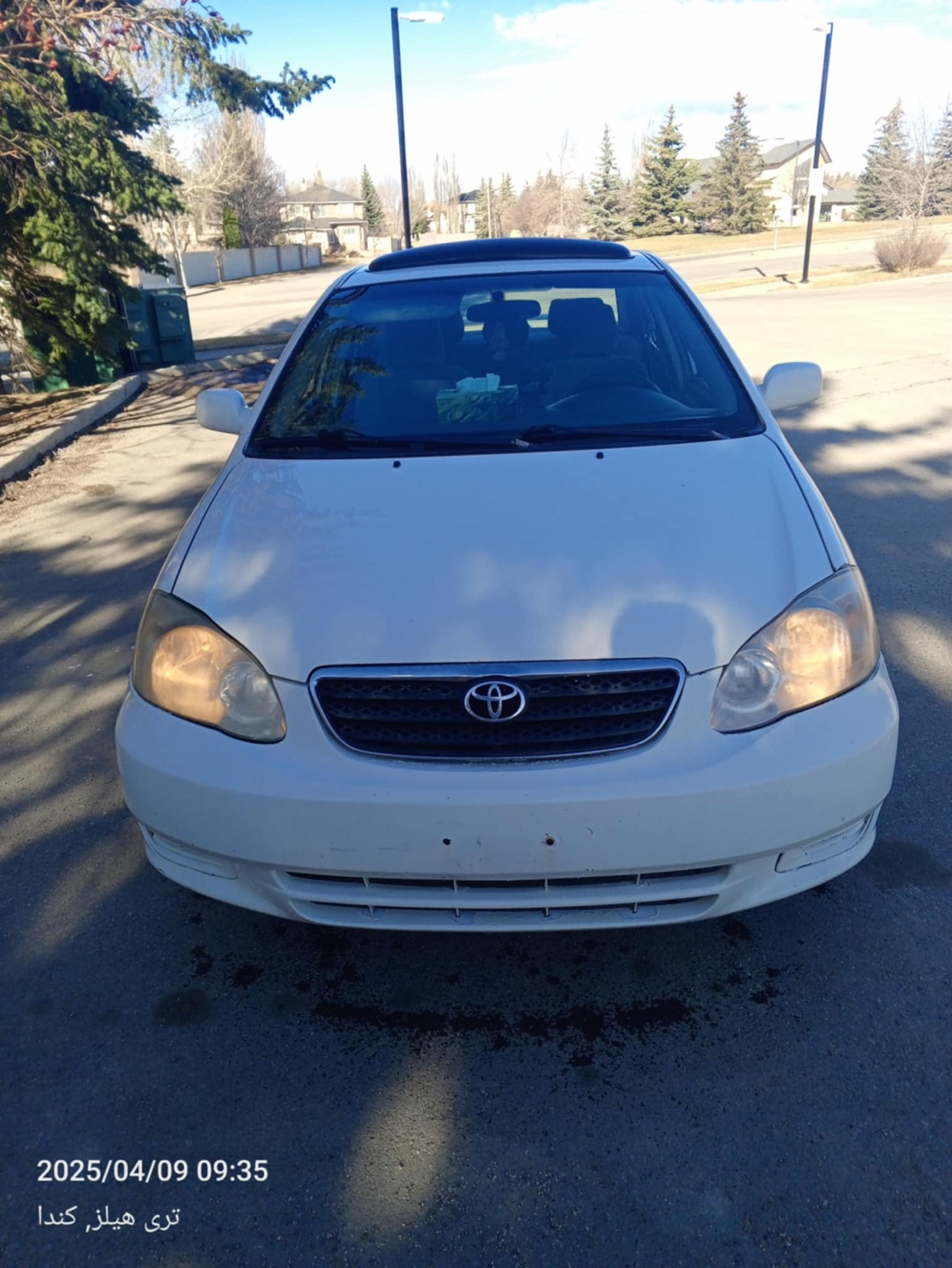 Toyota Corolla 2007 - photo 4