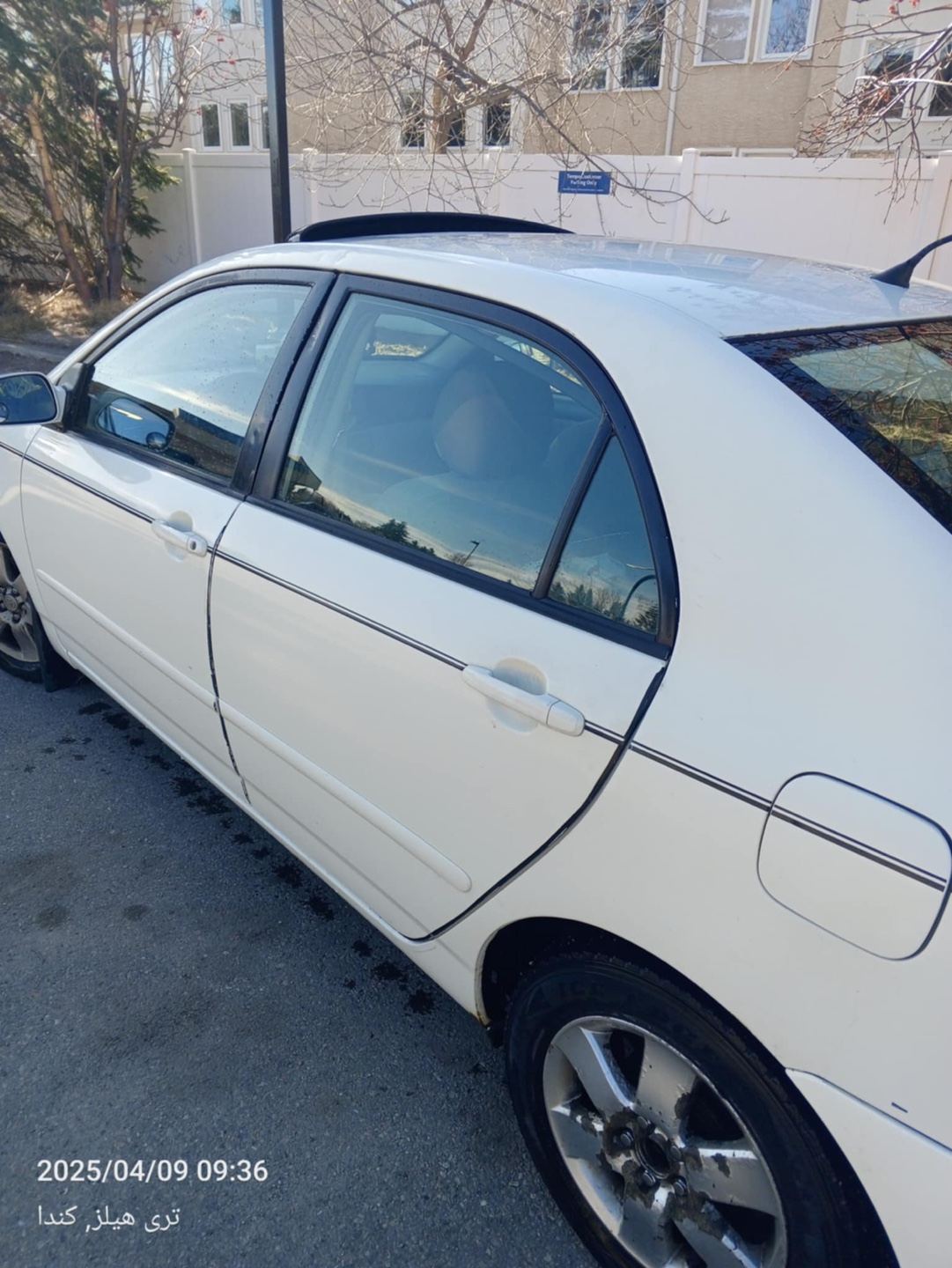Toyota Corolla 2007 - photo 3
