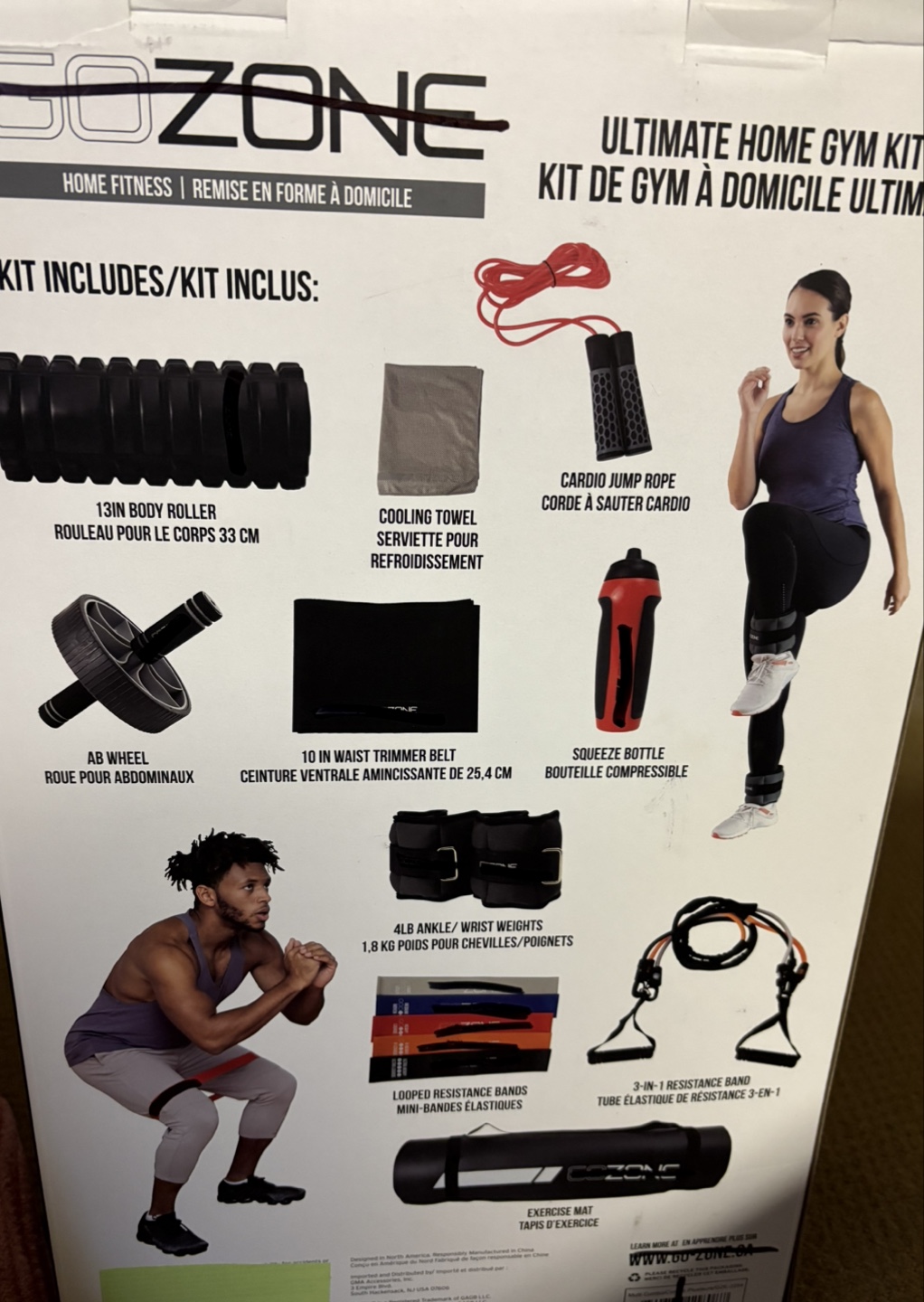 GoZone Ultimate Home Gym Kit - photo 2