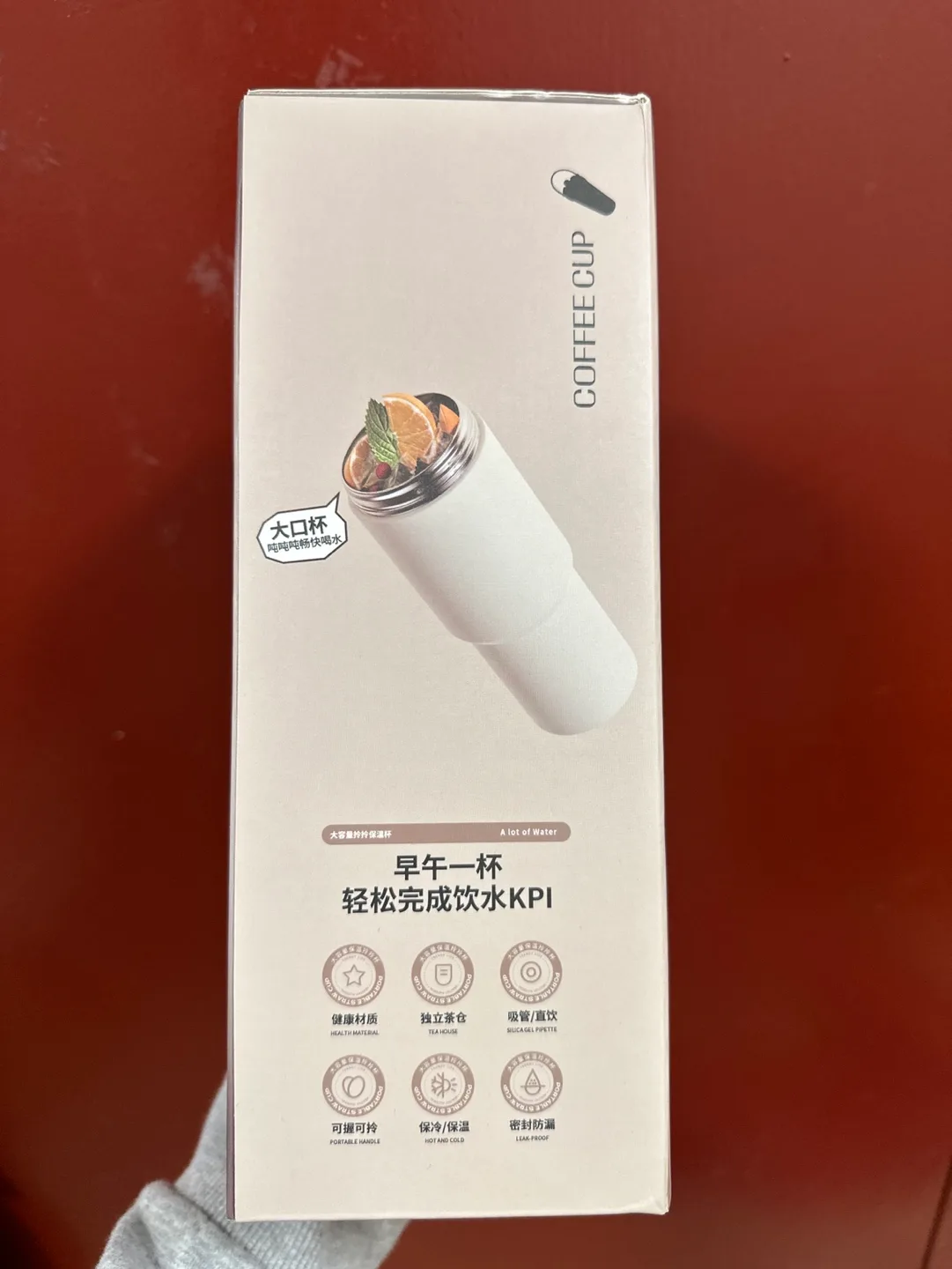 735ml Insulated Travel Flask with Handle (White) image indicator(2)