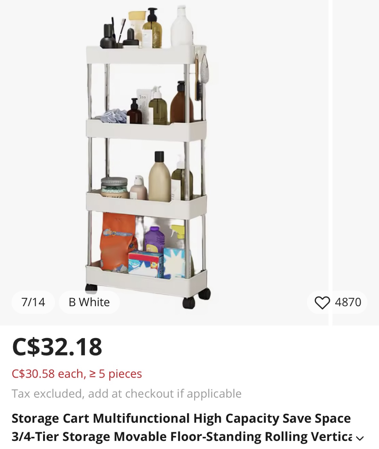 White 4-Tier Rolling Storage Cart - photo 3
