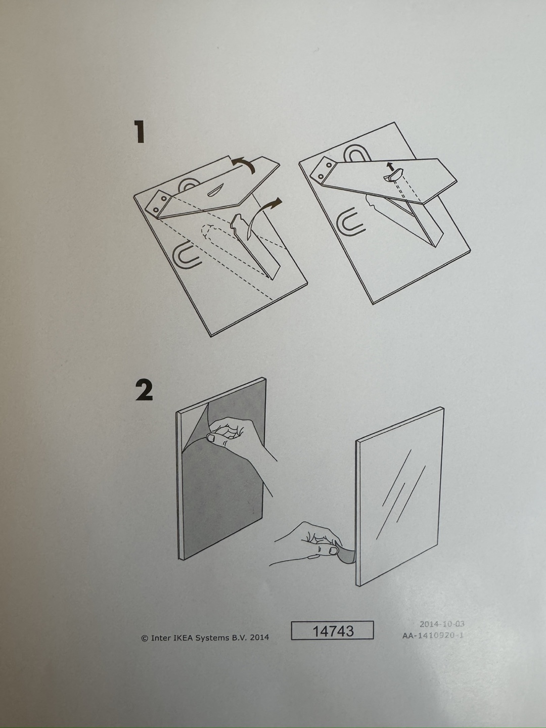 Seven IKEA FISKBO Picture Frames, 21x21 cm, Dark Red - photo 5